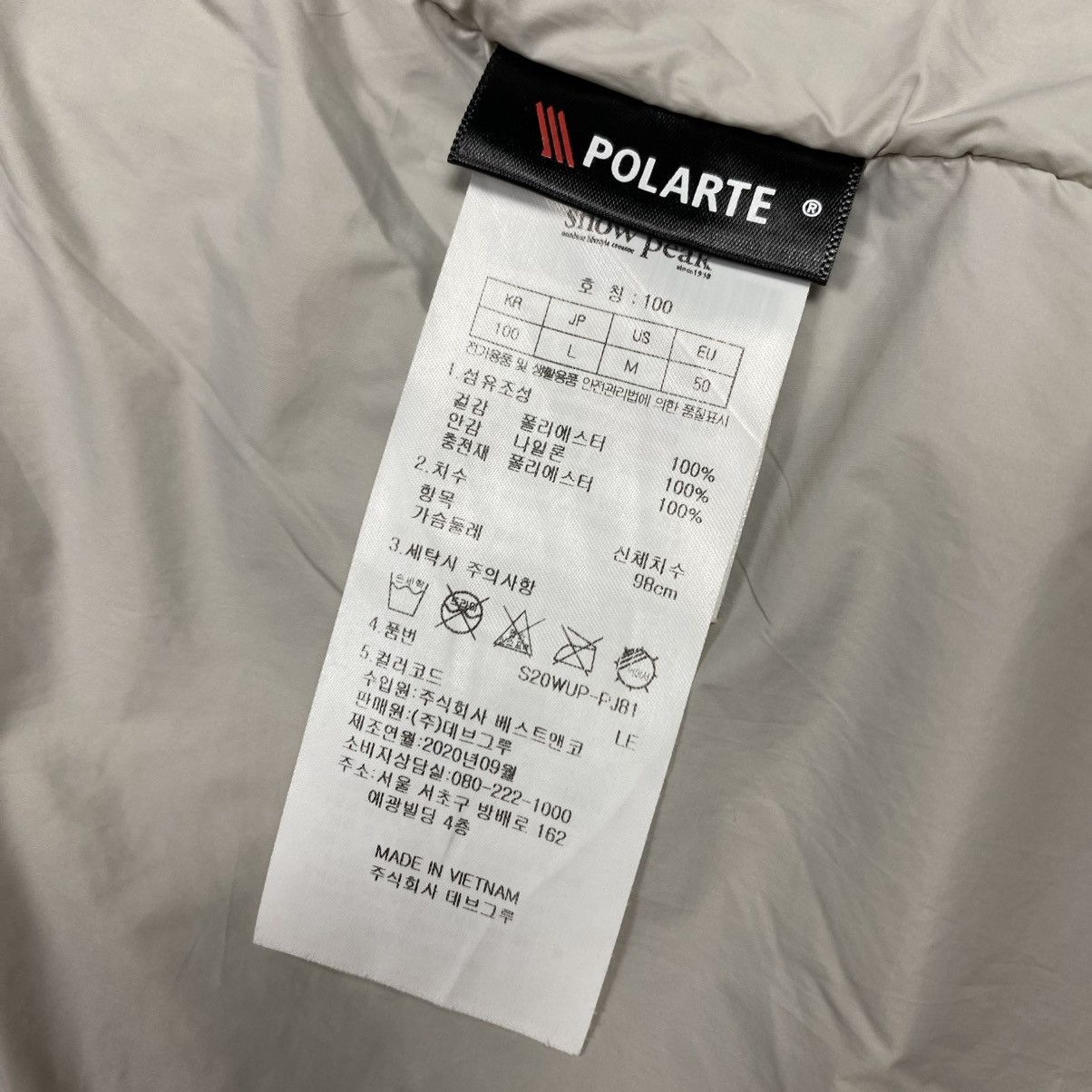 Snow Peak Snow Peak Polarte Impossible Made Padded Jacket Size US L / EU 52-54 / 3 - 8 Thumbnail