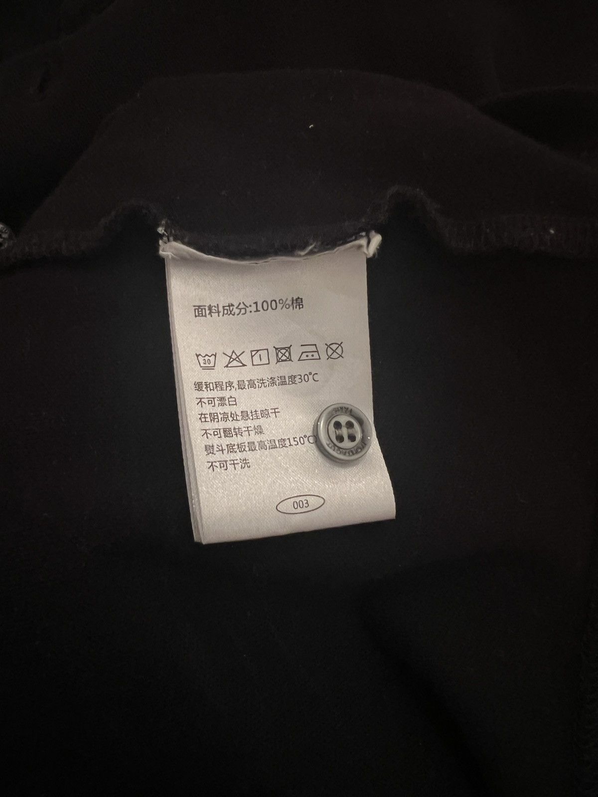 Montagut Montagut Long-sleeve Polo Shirt Size US L / EU 52-54 / 3 - 9 Thumbnail