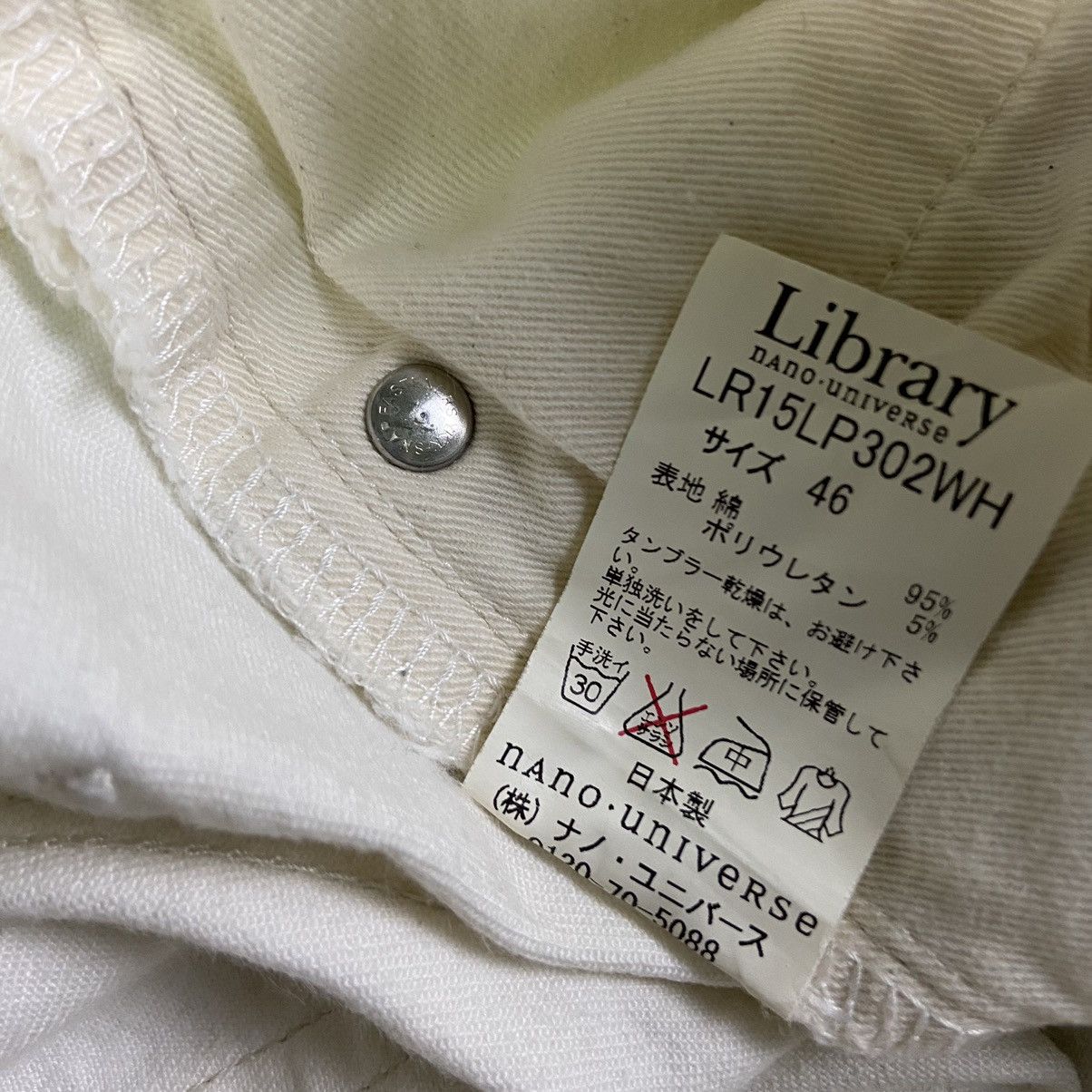 NANO universe 2000s Nano Universe Library Tokyo White Denim Made in Japan Size US 30 / EU 46 - 5 Thumbnail