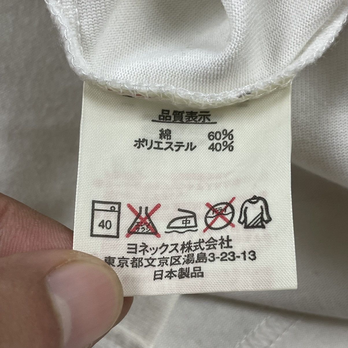 Japanese Brand 🔥LAST PRICE🔥 Vintage Yonex Engei Made In Japan Polos Size US S / EU 44-46 / 1 - 15 Thumbnail