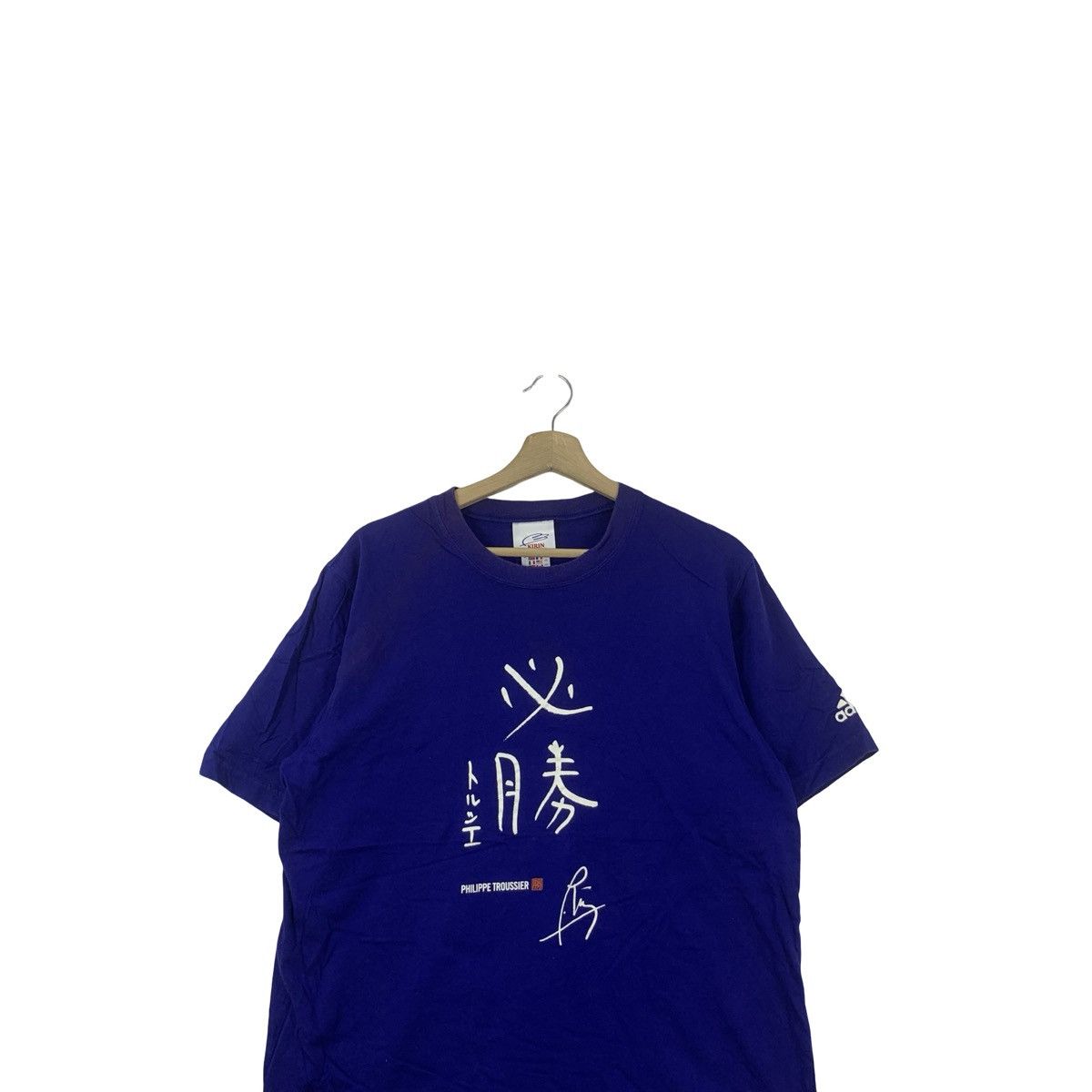 Adidas Vintage ADIDAS Kirin Jfa Philippe Troussier Football Tee Size US L / EU 52-54 / 3 - 2 Thumbnail