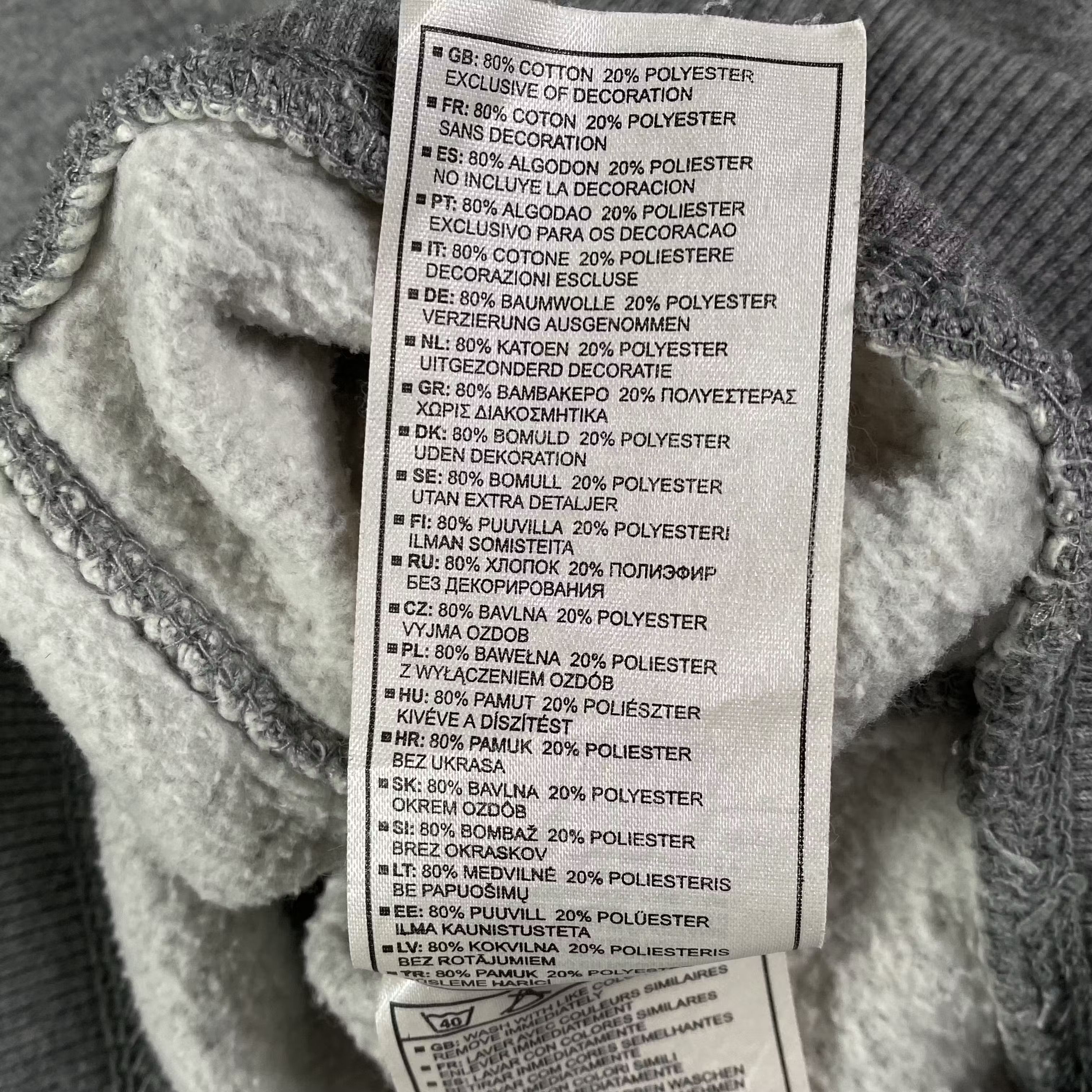Nike × Vintage Mens Sweatshirt Nike Swoosh Vintage Size XL Size US XL / EU 56 / 4 - 5 Thumbnail
