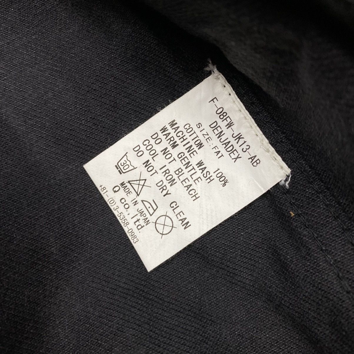 Fat Tokyo FAT Tokyo Two-Way Ziper Denim Jacket Size US M / EU 48-50 / 2 - 9 Thumbnail