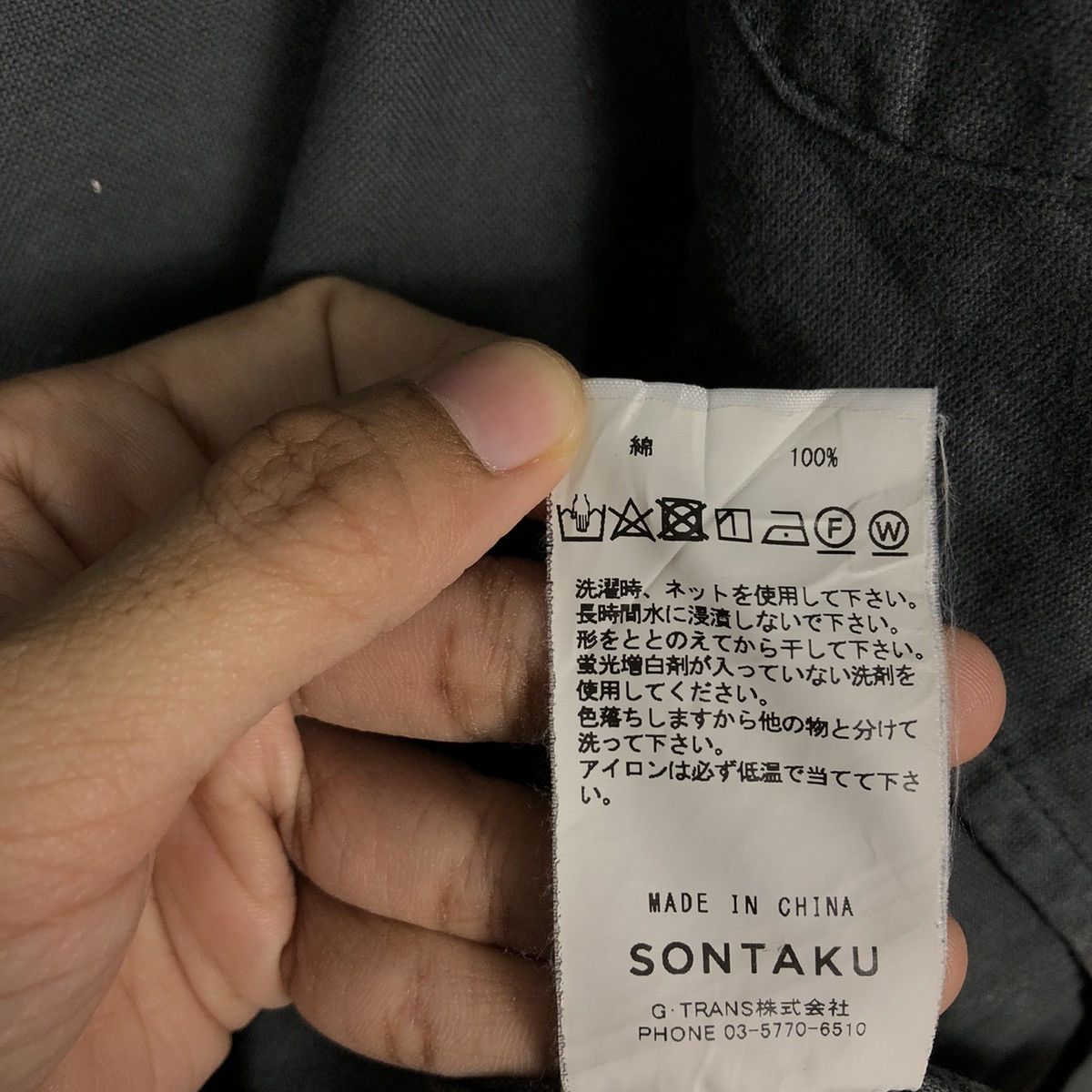Issey Miyake 🔥90’s Vintage Chore Jacket Maru So Sontaku Issey Miyake Size US M / EU 48-50 / 2 - 14 Thumbnail
