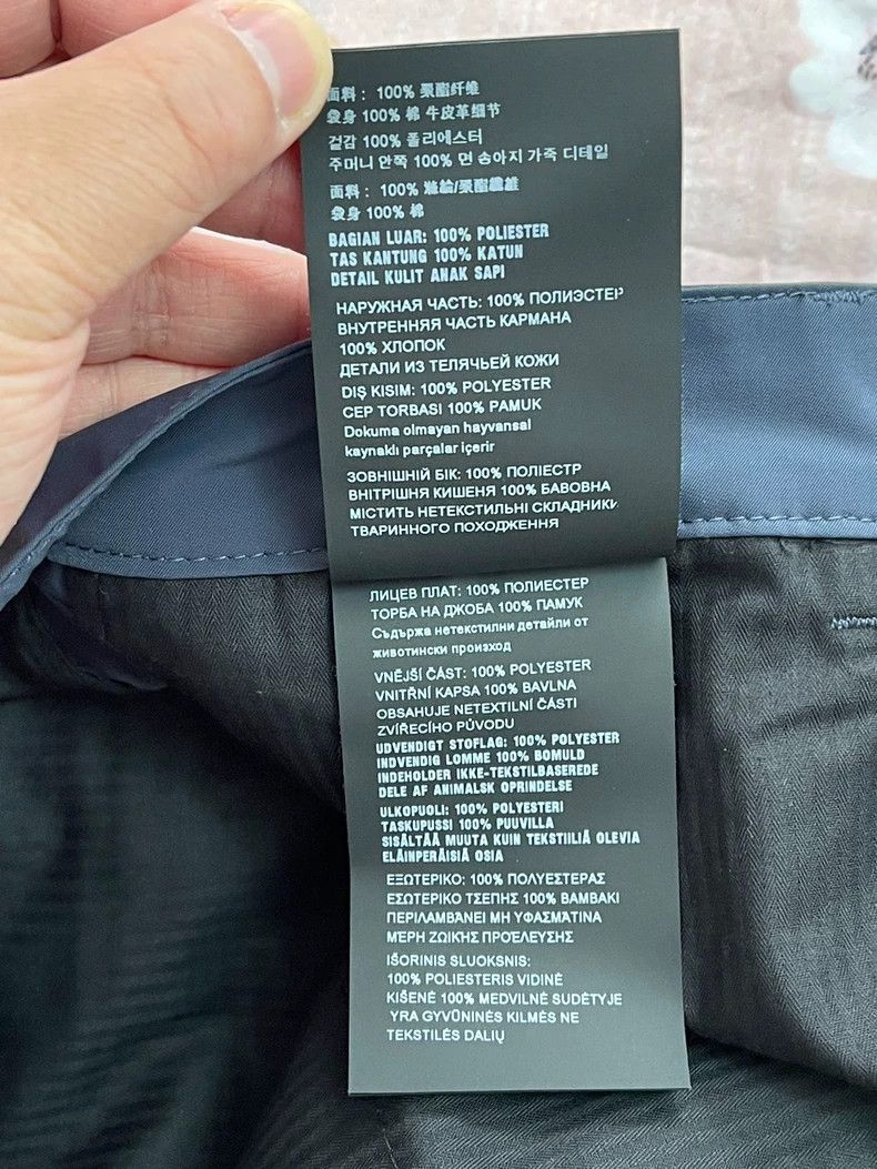 Prada Prada Casual pants 2501-Nextarrow Size US 34 / EU 50 - 6 Thumbnail