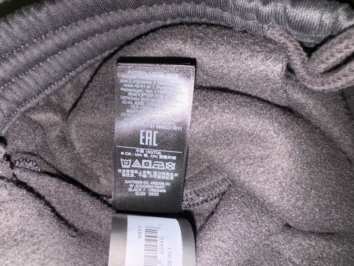 Balenciaga × Gap × Kanye West Yeezy Gap Sweatpants Black Size Small (Women’s/Unisex) Size US 30 / EU 46 - 19 Thumbnail