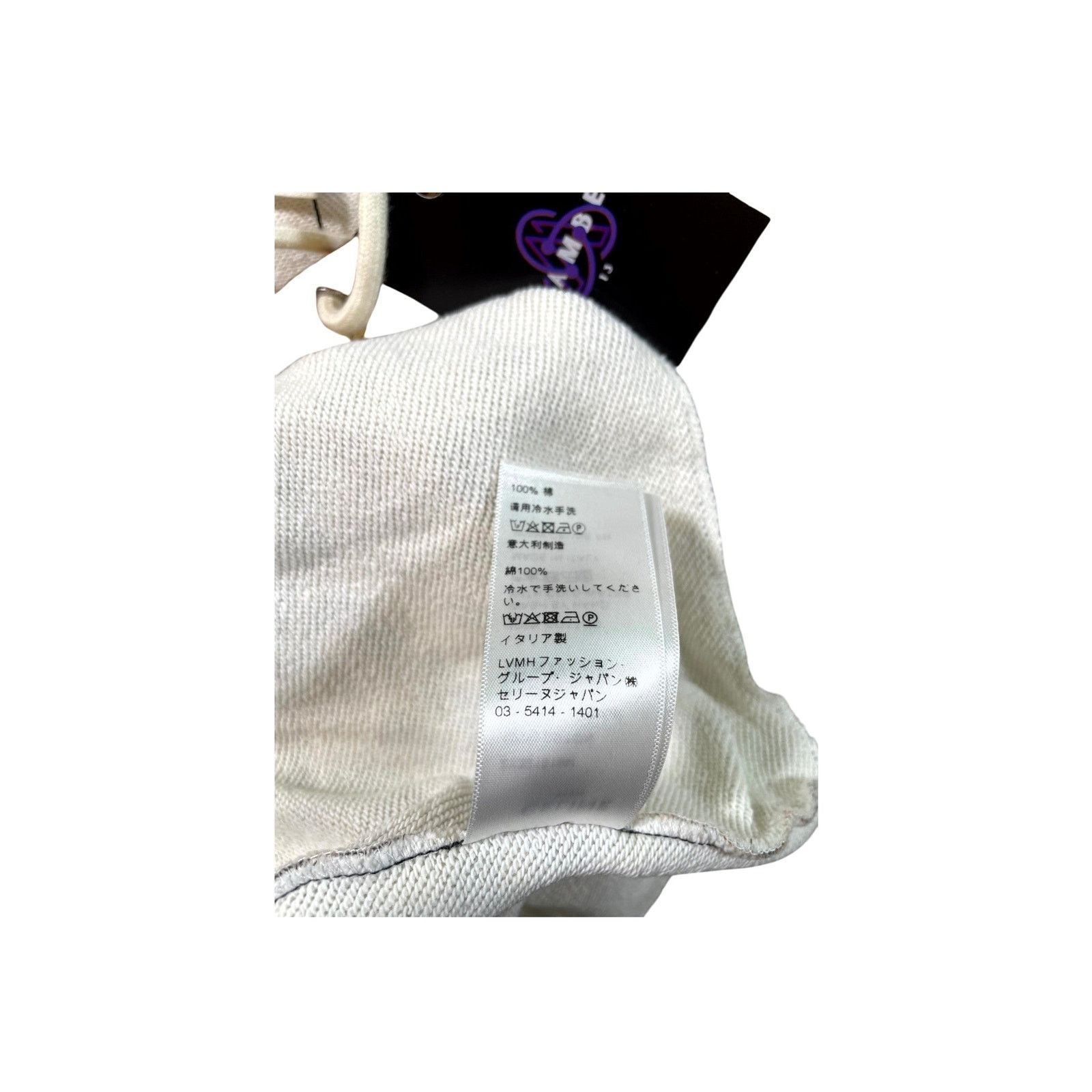 Celine Celine "Cheetah" Pullover Multicolor Hoodie Size US XL / EU 56 / 4 - 6 Thumbnail