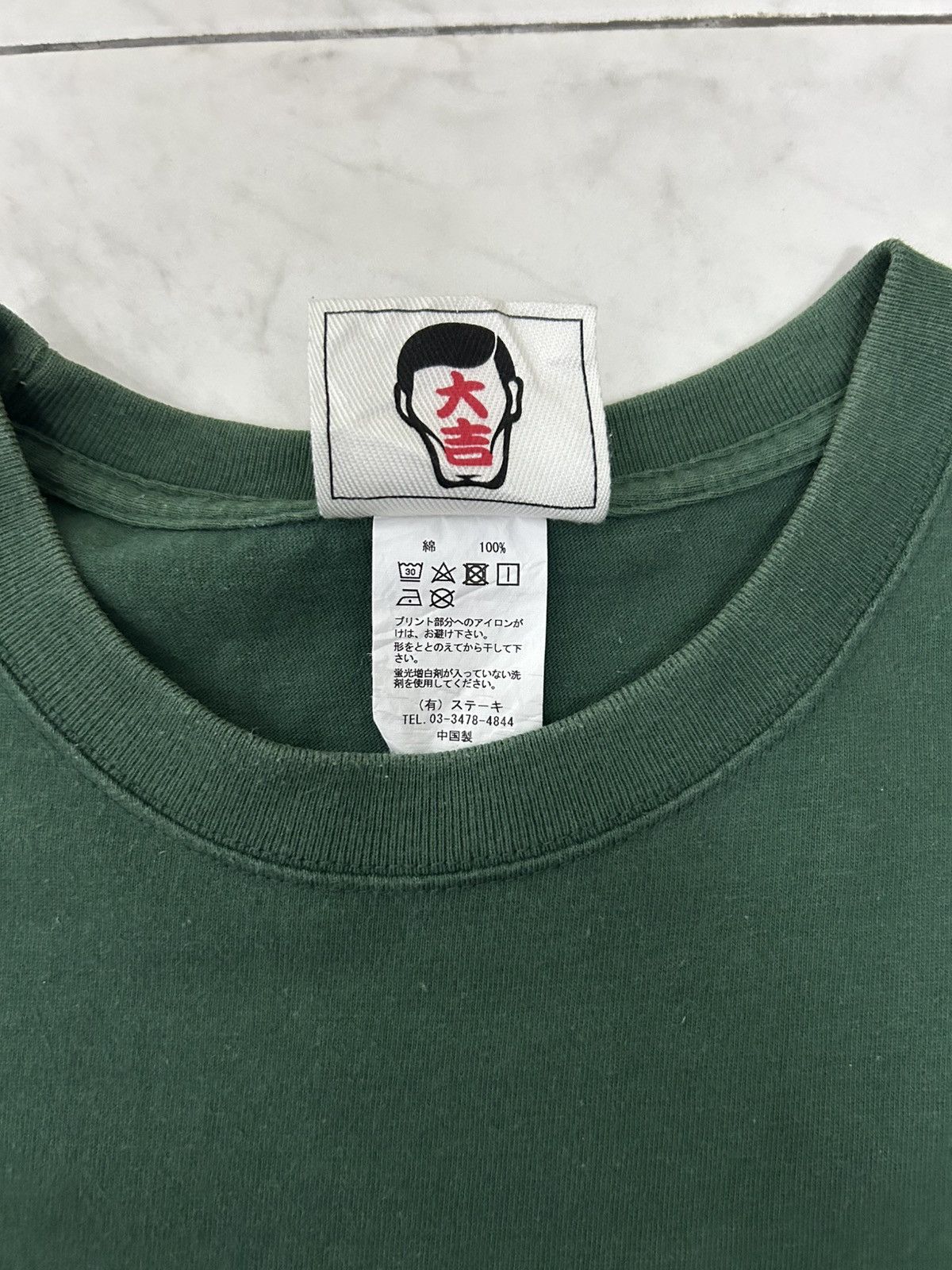 Japanese Brand VINTAGE PUNK DRUNKERS BACK HIT SCREEN Size US XXL / EU 58 / 5 - 4 Thumbnail