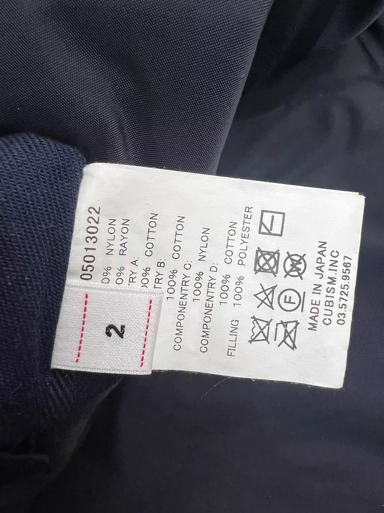 Visvim Visvim Liner Iris Jacket Two-Way Wear-2506 Size US M / EU 48-50 / 2 - 4 Thumbnail