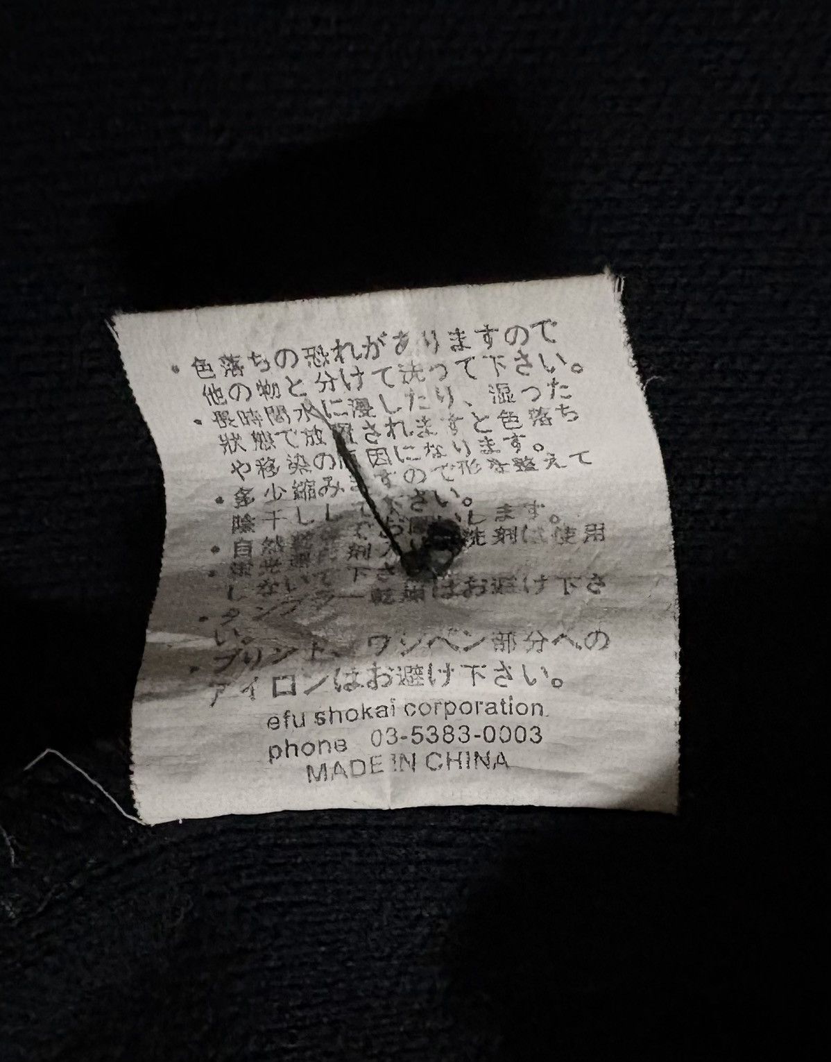 Tedman Japanese Brand TEDMAN 91 Polo T-Shirt Size US M / EU 48-50 / 2 - 10 Thumbnail