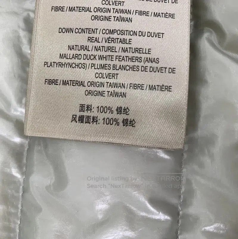 Burberry Burberry Khaki Nylon Women's Trench Coat. Size XS / US 0-2 / IT 36-38 - 8 Thumbnail