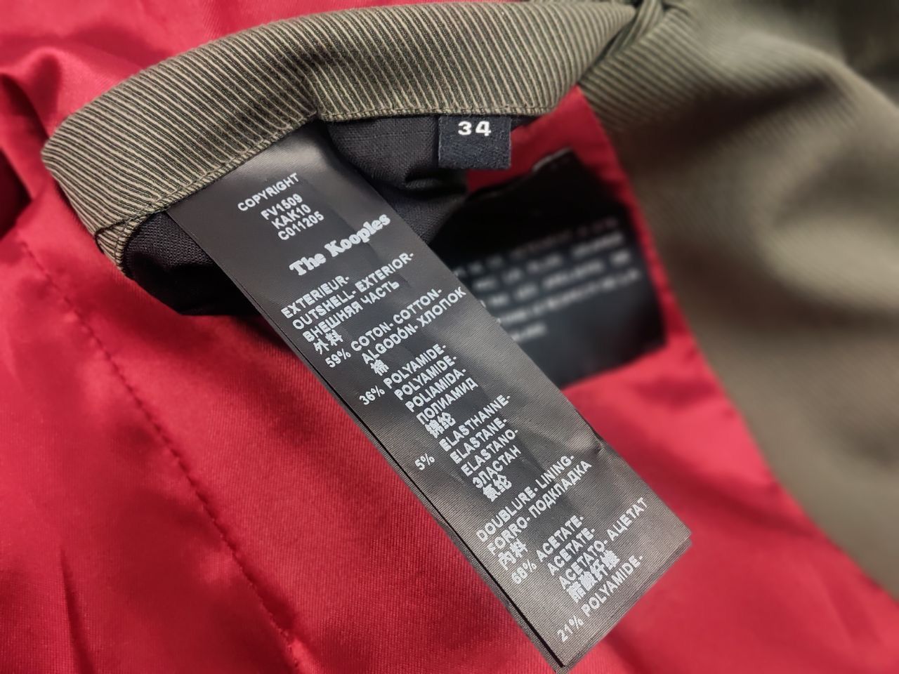 The Kooples The Kooples Short Khaki Military Button pocket Blazer Jacket Size S / US 4 / IT 40 - 16 Thumbnail
