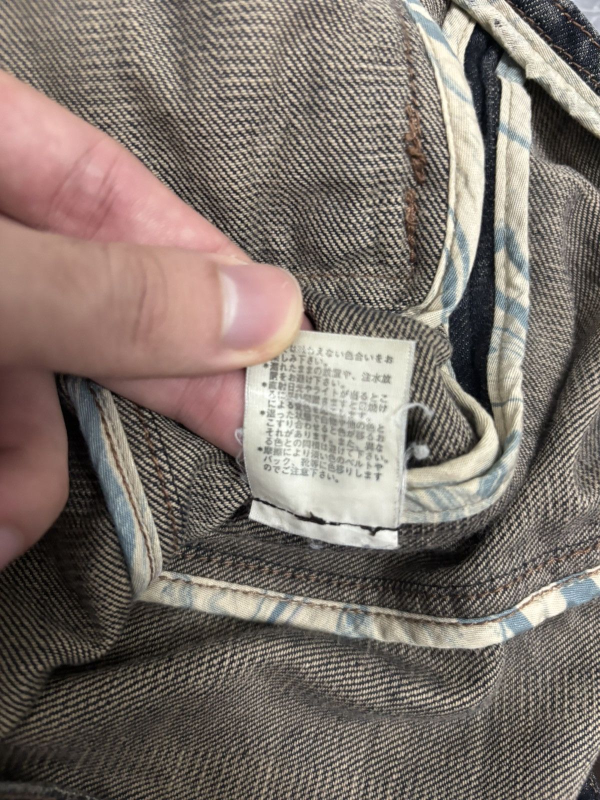 Levi's Paul Smith Collection Denim Jacket Vintage Faded/Distressed Size US L / EU 52-54 / 3 - 9 Thumbnail