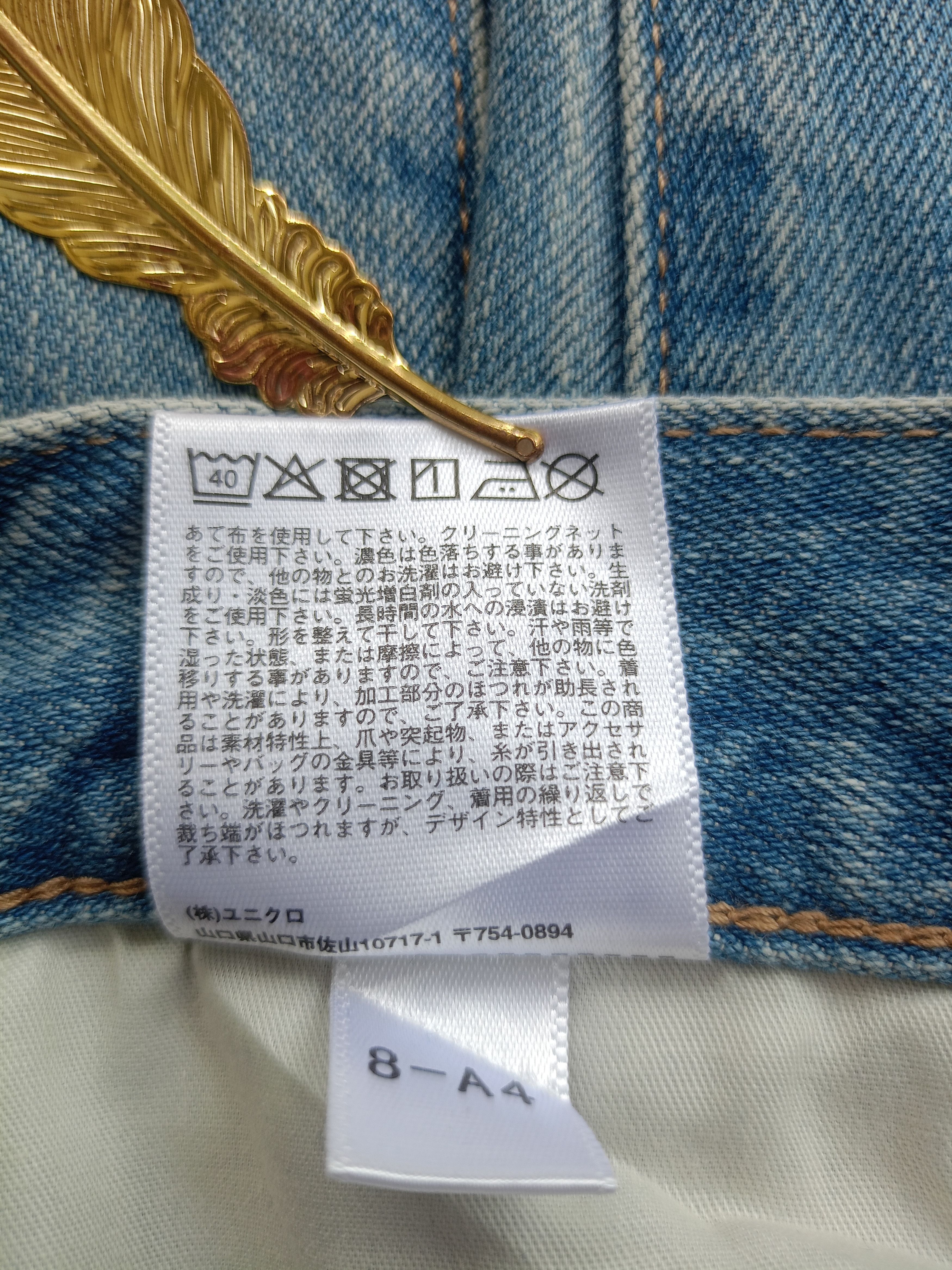 Kaihara Denim × Uniqlo × Vintage UNIQLO Cropped Distressed Relaxed Tapered Streetwear Denim Size 22" - 16 Thumbnail