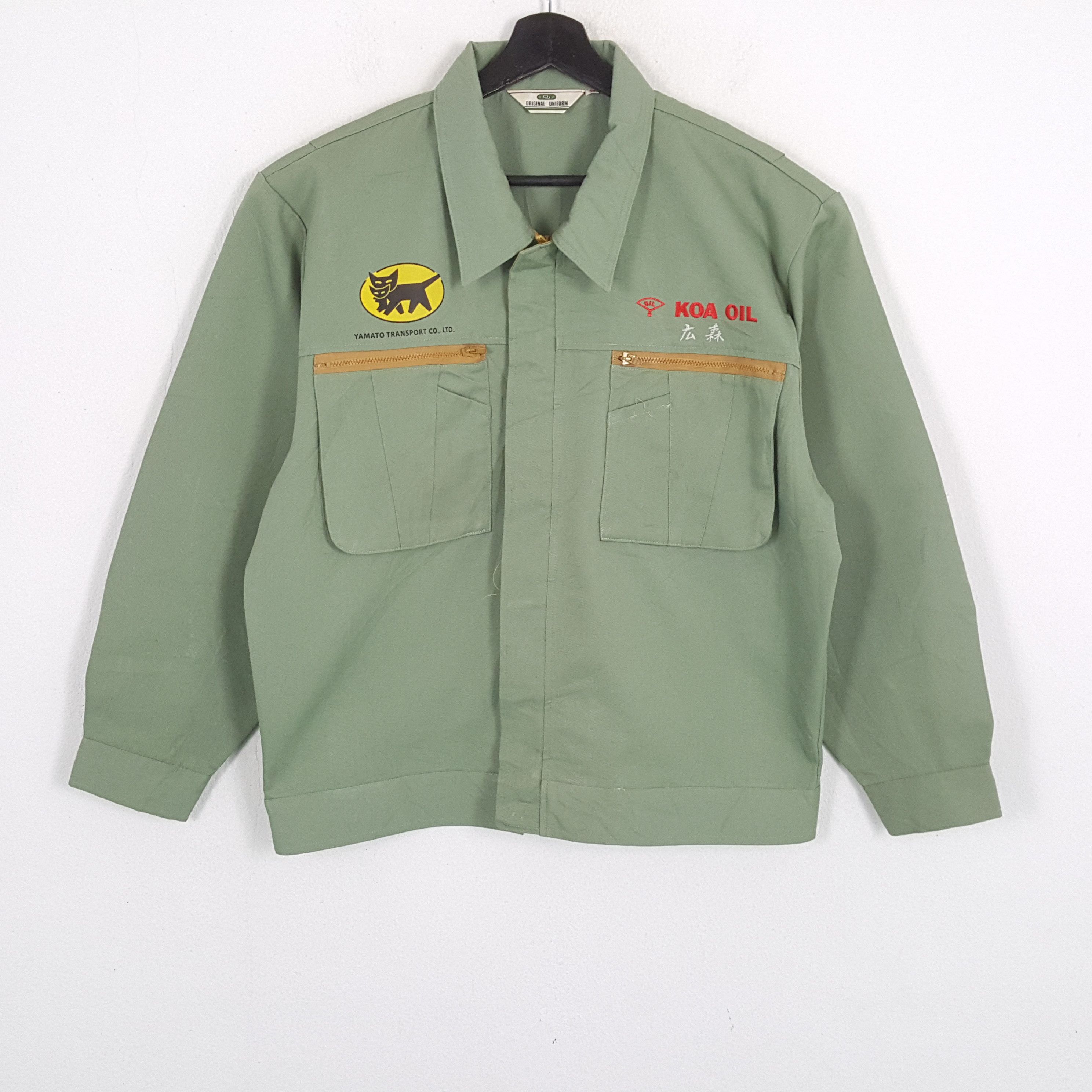 Japanese Brand × Vintage YAMATO TRANSPORT Japanese Workwear Custom Art Jacket Size US L / EU 52-54 / 3 - 3 Thumbnail