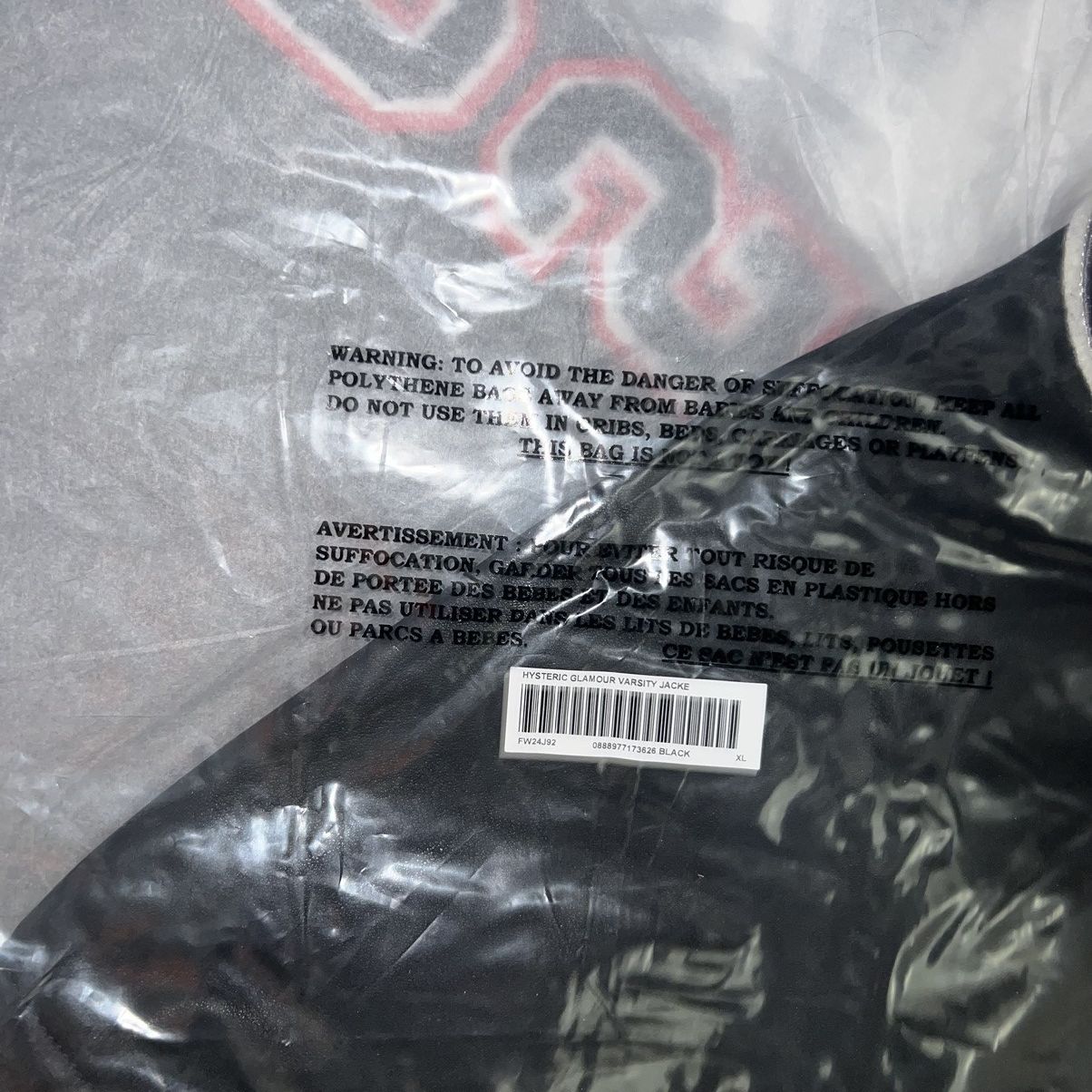 Hysteric Glamour × Supreme Supreme Hysteric Glamour Varsity Jacket Black Size: XL Size US XL / EU 56 / 4 - 7 Thumbnail