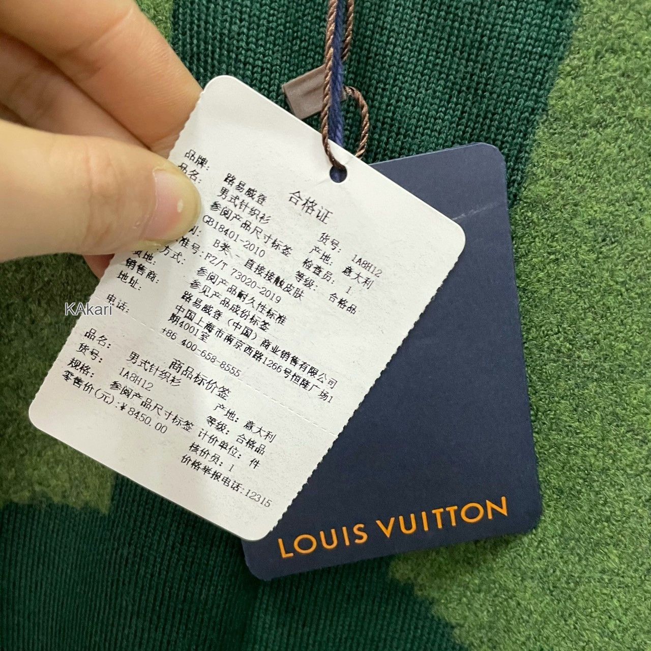 Louis Vuitton Louis Vuitton Colorblock Knit Sweater Size US S / EU 44-46 / 1 - 5 Thumbnail
