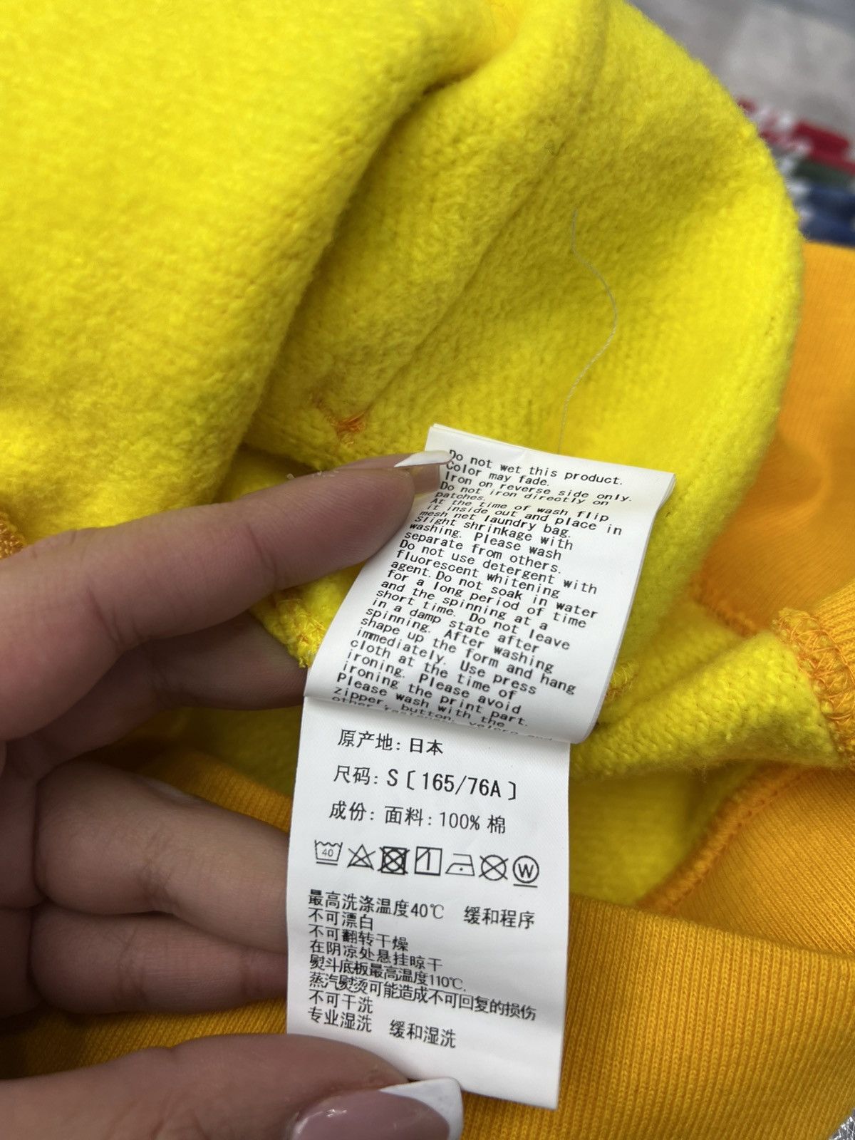 Bape Bape x PUBG Cama Shark Hoodie Size US S / EU 44-46 / 1 - 10 Thumbnail
