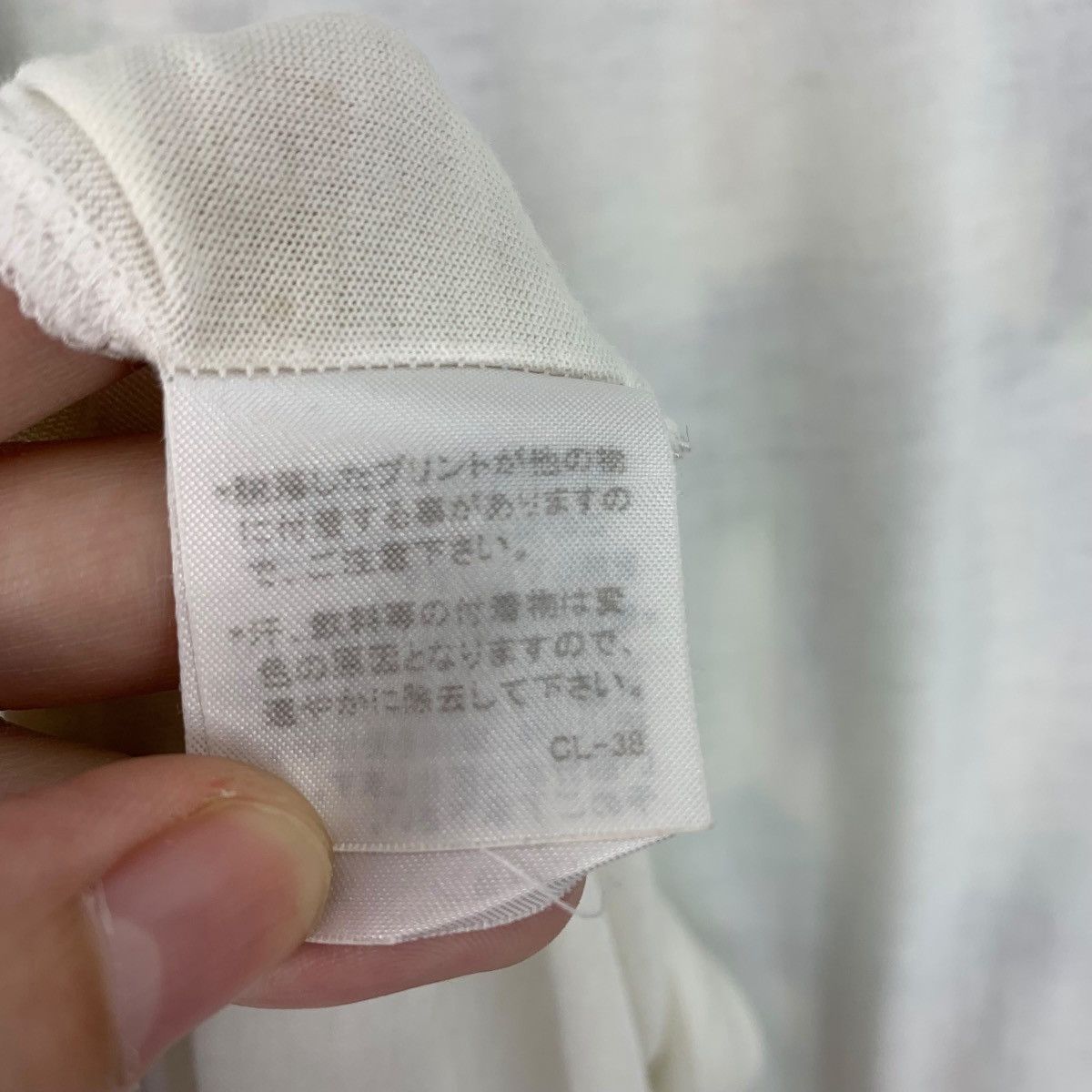 Issey Miyake × Japanese Brand TSUMORI CHISATO art Printed womens tee Size M / US 6-8 / IT 42-44 - 13 Thumbnail