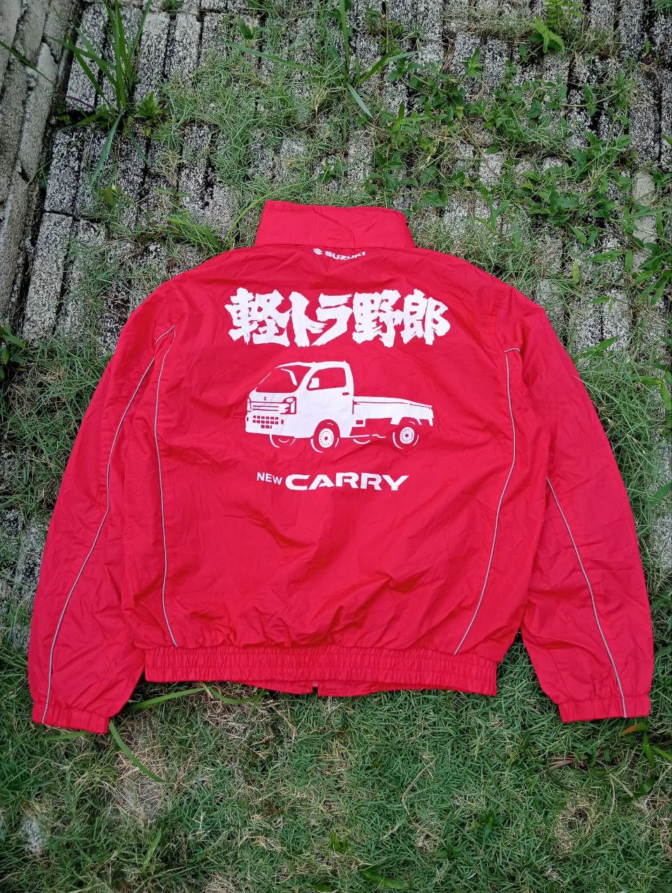 Japanese Brand Vintage Suzuki New Carry Jacket Size LL Size US L / EU 52-54 / 3 - 2 Thumbnail