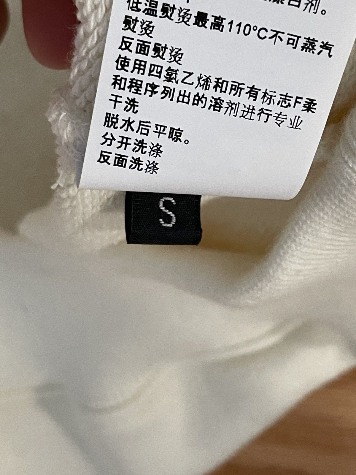 Yeezy Yeezy Season 5 Calabasas Crewneck Size Small Size US S / EU 44-46 / 1 - 4 Thumbnail