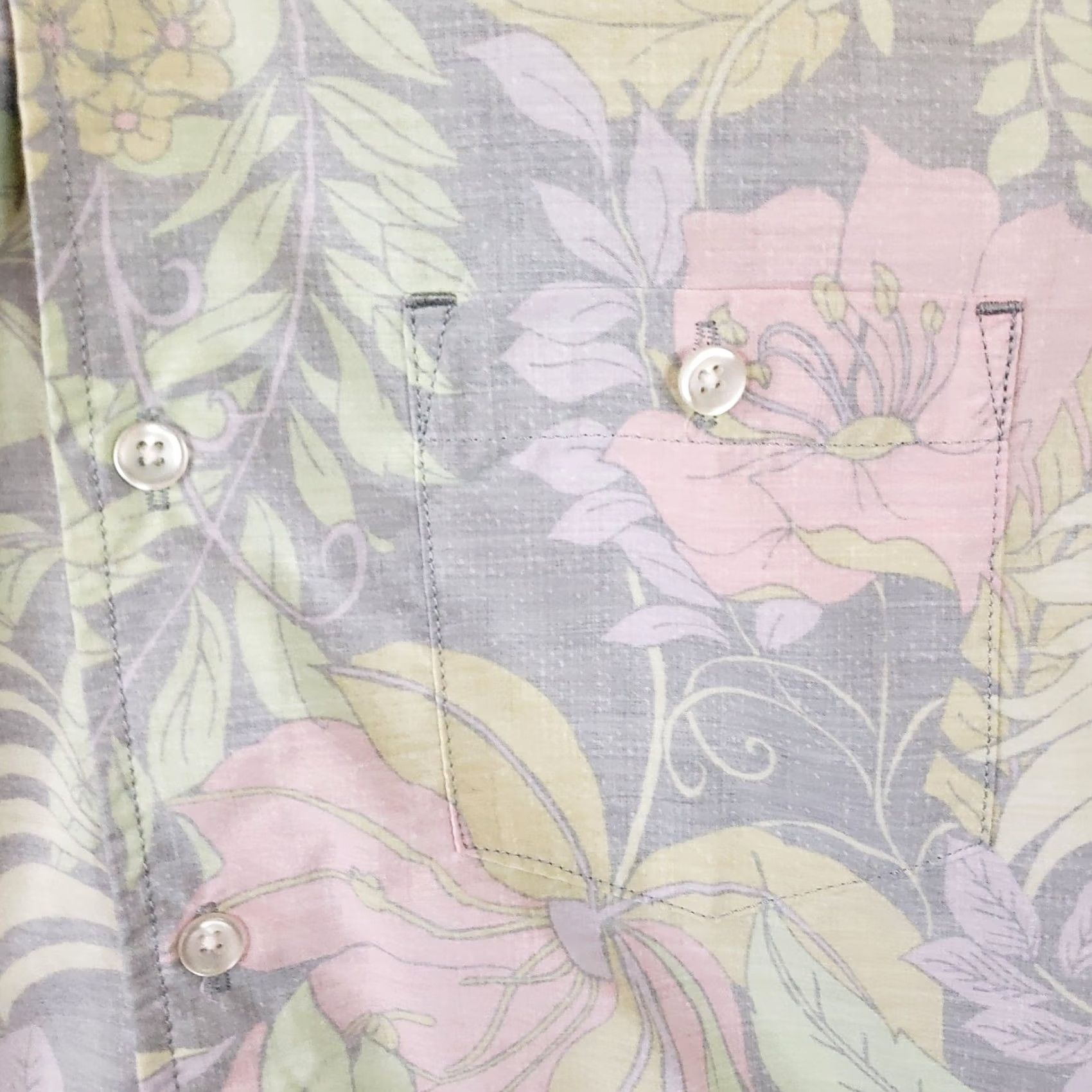 Vissla Vissla Button Up Shirt Men M Floral Print Short Sleeve Cotton Multicolor Holiday All Seasons Button-Down Collared Size US M / EU 48-50 / 2 - 4 Thumbnail