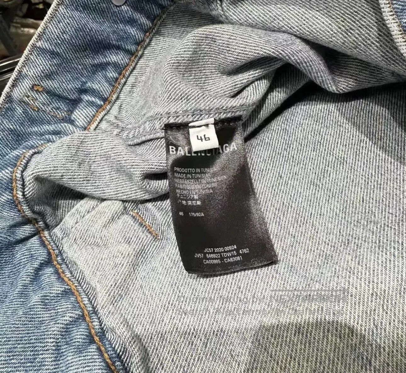 Balenciaga Balenciaga Classic Washed Denim Jacket. Size US S / EU 44-46 / 1 - 5 Thumbnail