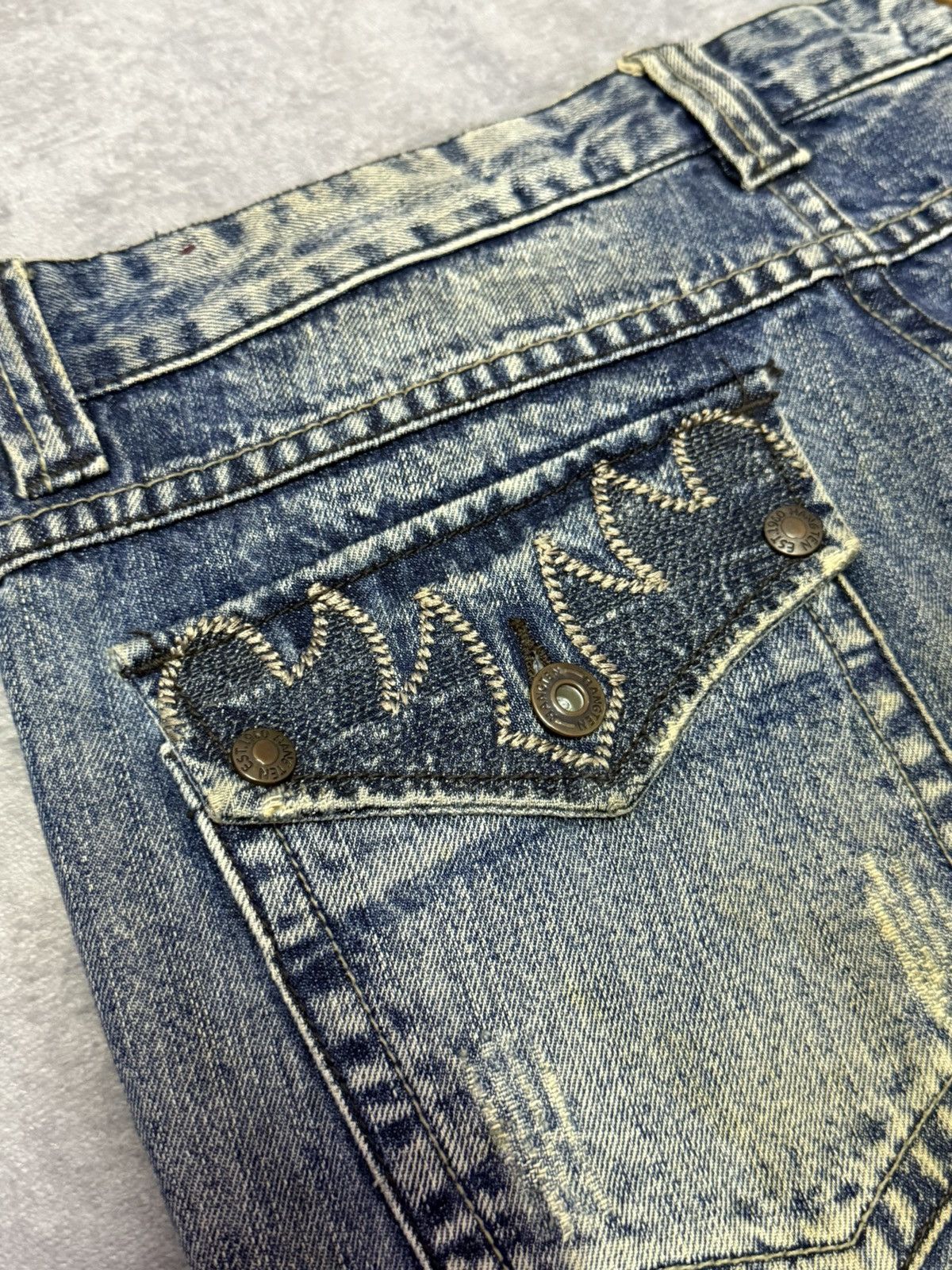 Japanese Brand Hang Ten Tribal Pocket Mud Wash Wide Leg Flared Jeans Size US 30 / EU 46 - 18 Thumbnail