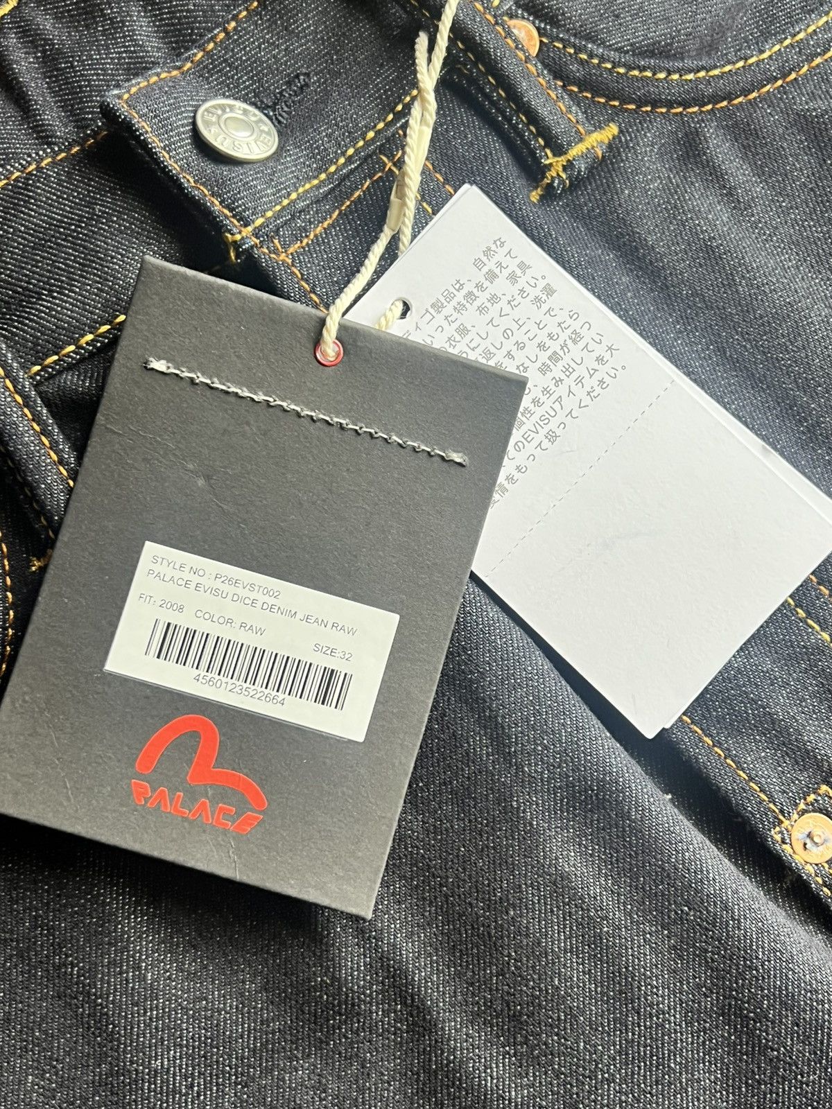 Evisu × Palace Palace Evisu Dice Raw Denim Jean Size US 32 / EU 48 - 8 Thumbnail