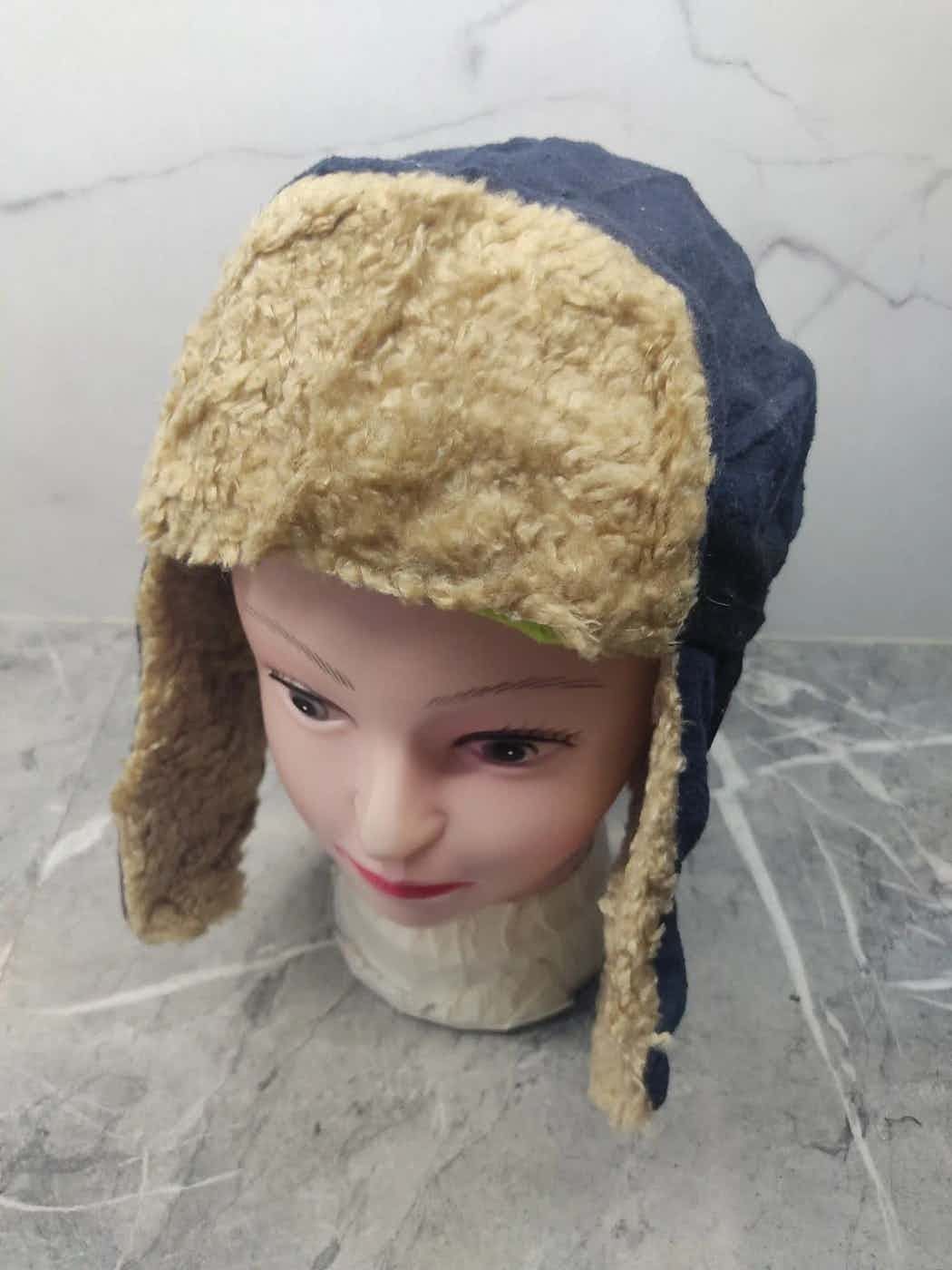 image of Vintage Fur Earflap Beanie in Mix, Men's