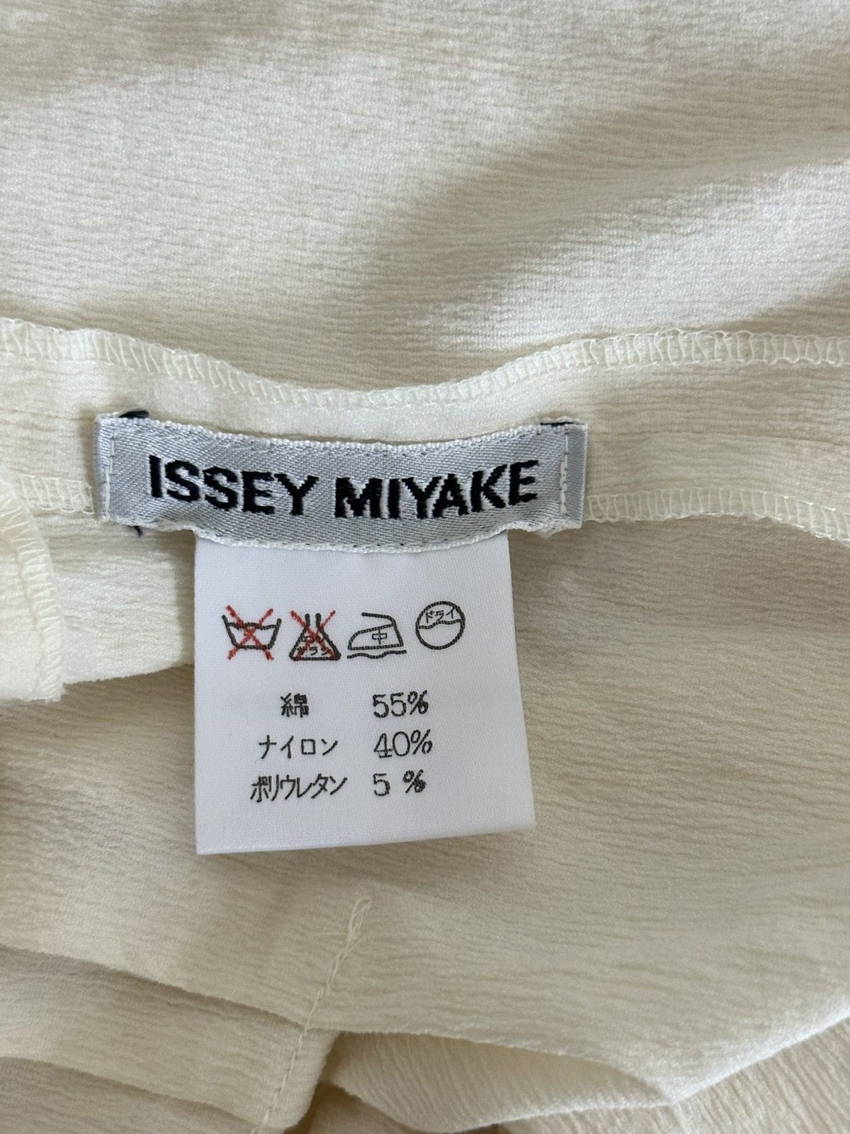 Issey Miyake Cream - colored textured pleated long top Size XL / US 12-14 / IT 48-50 - 4 Thumbnail