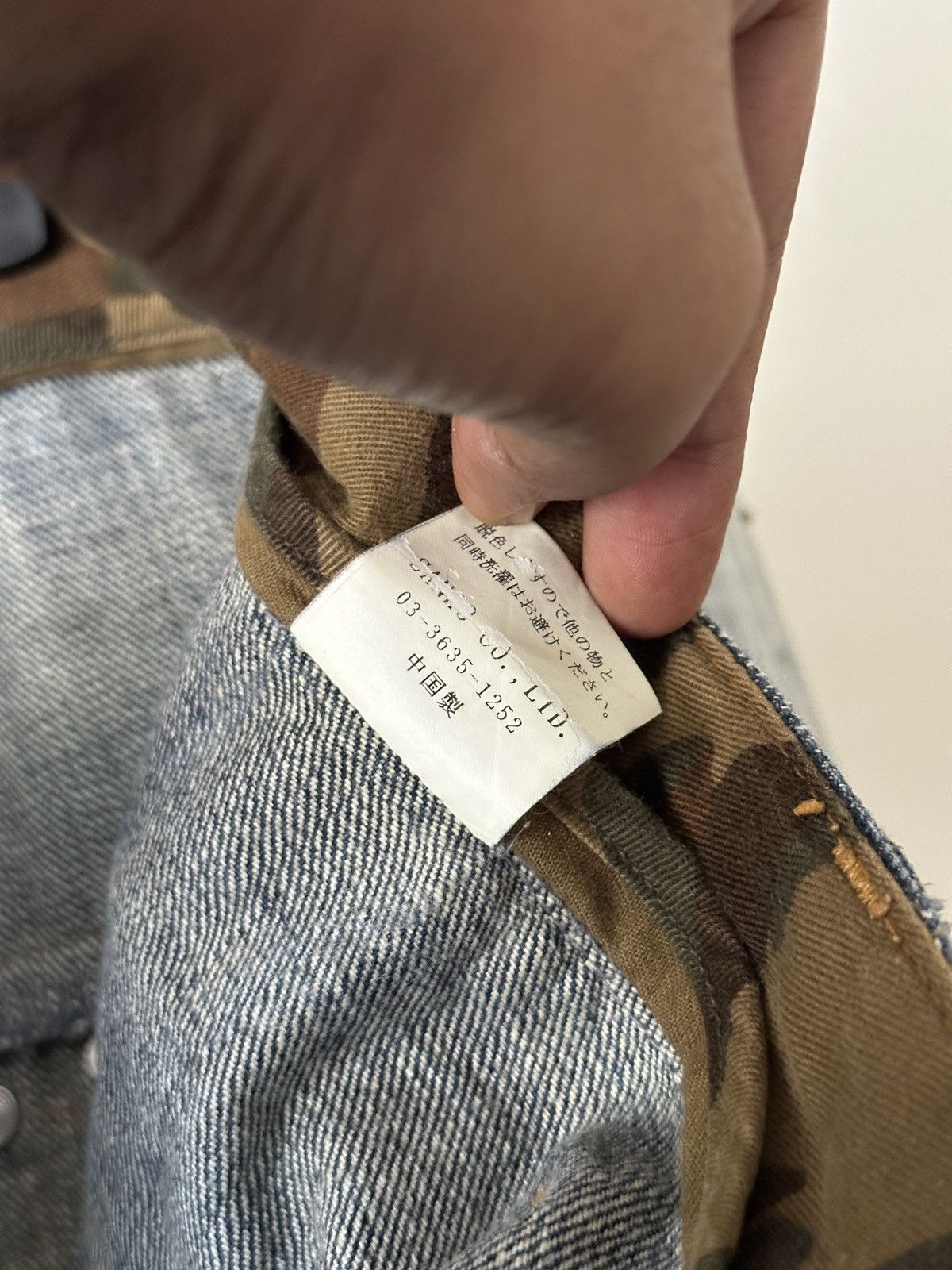 Japanese Brand 2000s Jackrose Double waist jeans Size US 32 / EU 48 - 14 Thumbnail