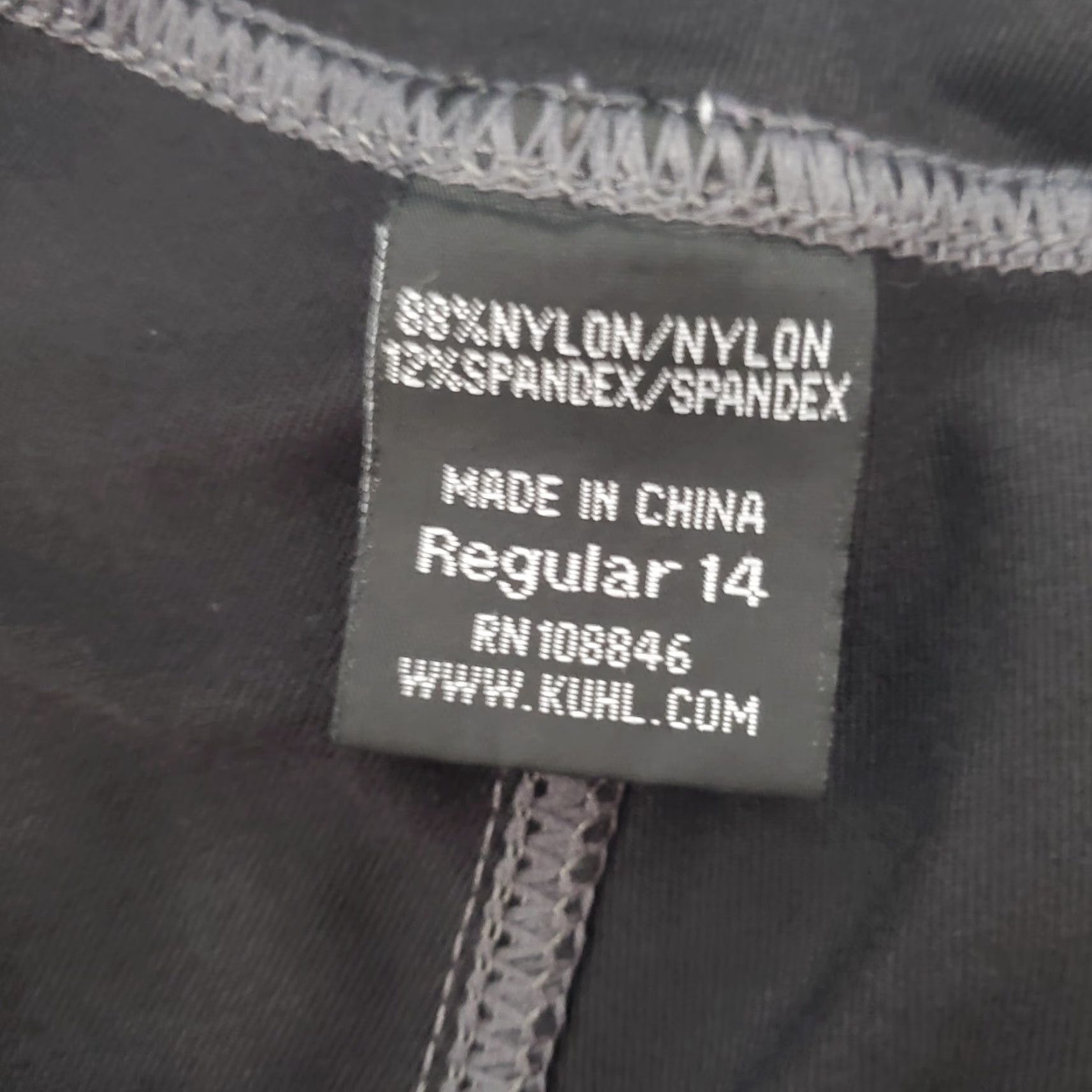 Vintage Kuhl Pants Women 14R Black Nylon Cargo Sweatpants Stretch Pull On Drawstring FLAW Size 36" / US 14 / IT 50 - 3 Thumbnail