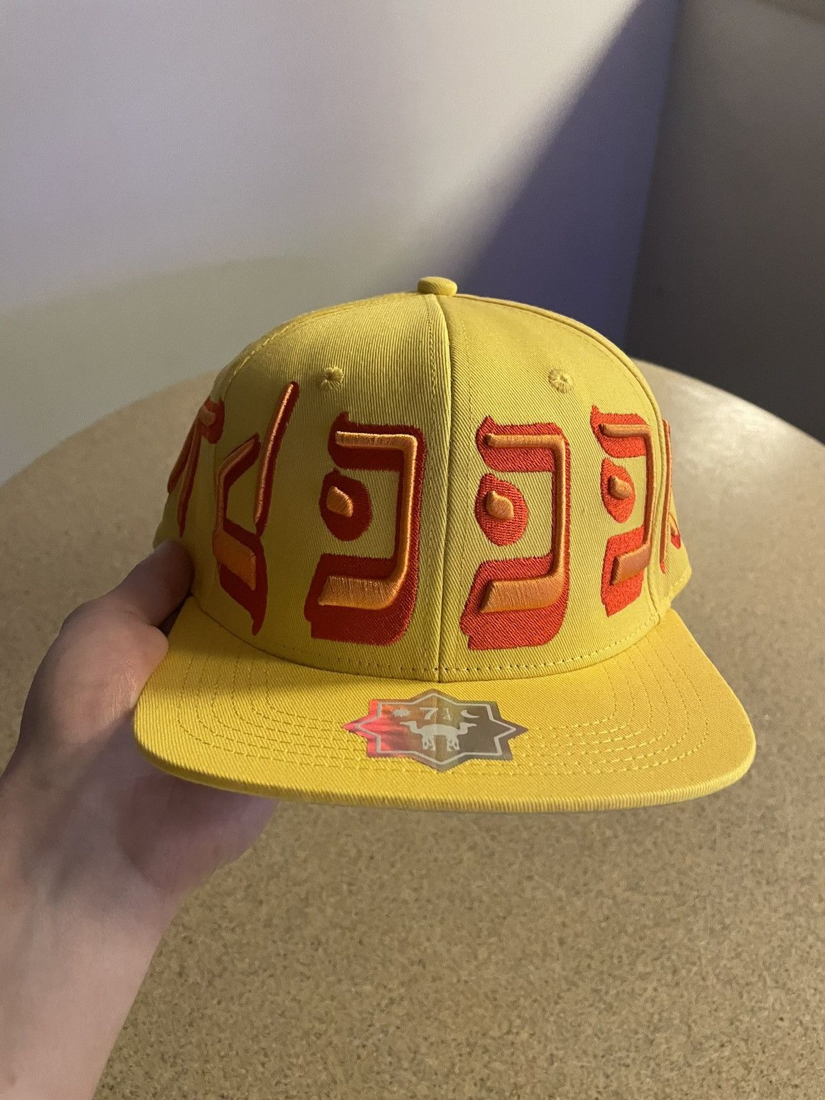 murd333r.fm Murd33r.fm yellow cap 7 1/4 Size ONE SIZE - 1 Thumbnail