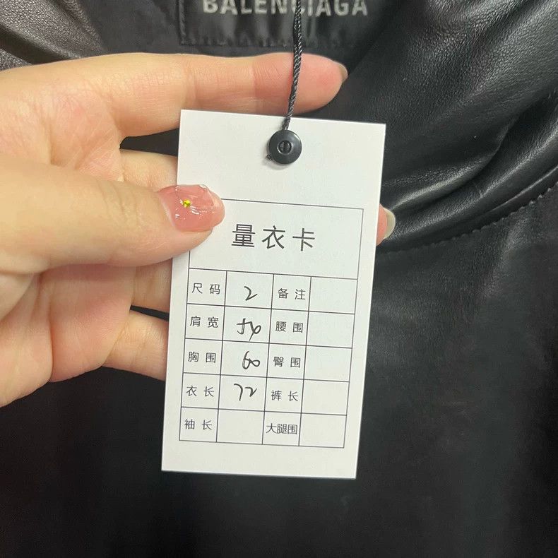 Balenciaga Balenciaga Blizzard series solid color hooded long sleeve Size US M / EU 48-50 / 2 - 6 Thumbnail
