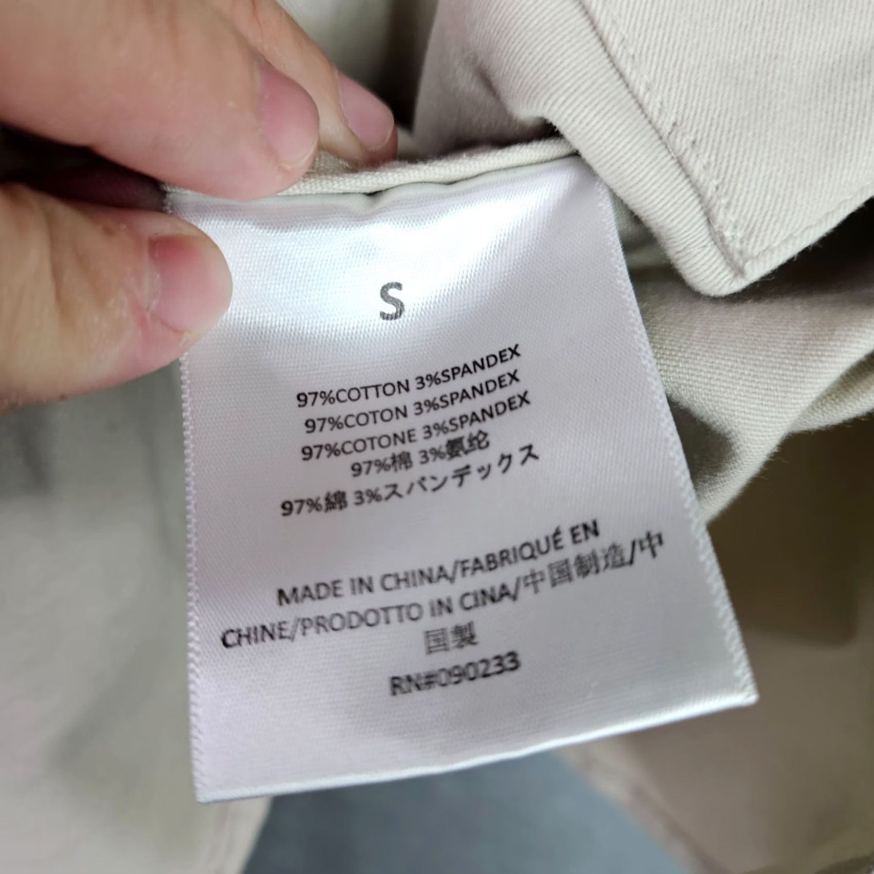 Fear of God Fear of God Essentials Shirt Small Beige Baseball Style Button Front Shirt Womens Small Beige Baseball Style Button Front Size S / US 4 / IT 40 - 7 Thumbnail