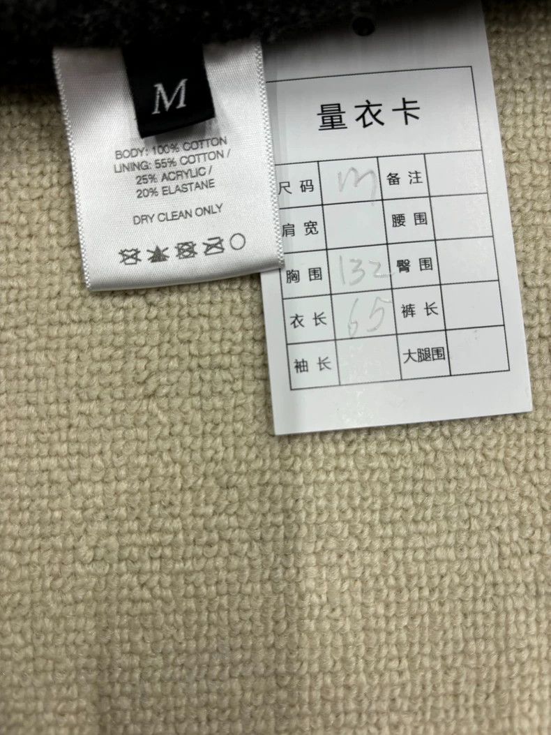 Enfants Riches Deprimes Enfants Riches Deprimes 24 Fw Face Print Washed Kaha Agent Size US M / EU 48-50 / 2 - 6 Thumbnail