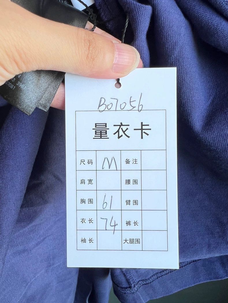 Balenciaga Balenciaga Embroidered three-dimensional Logo Coke blue sh Size US M / EU 48-50 / 2 - 6 Thumbnail