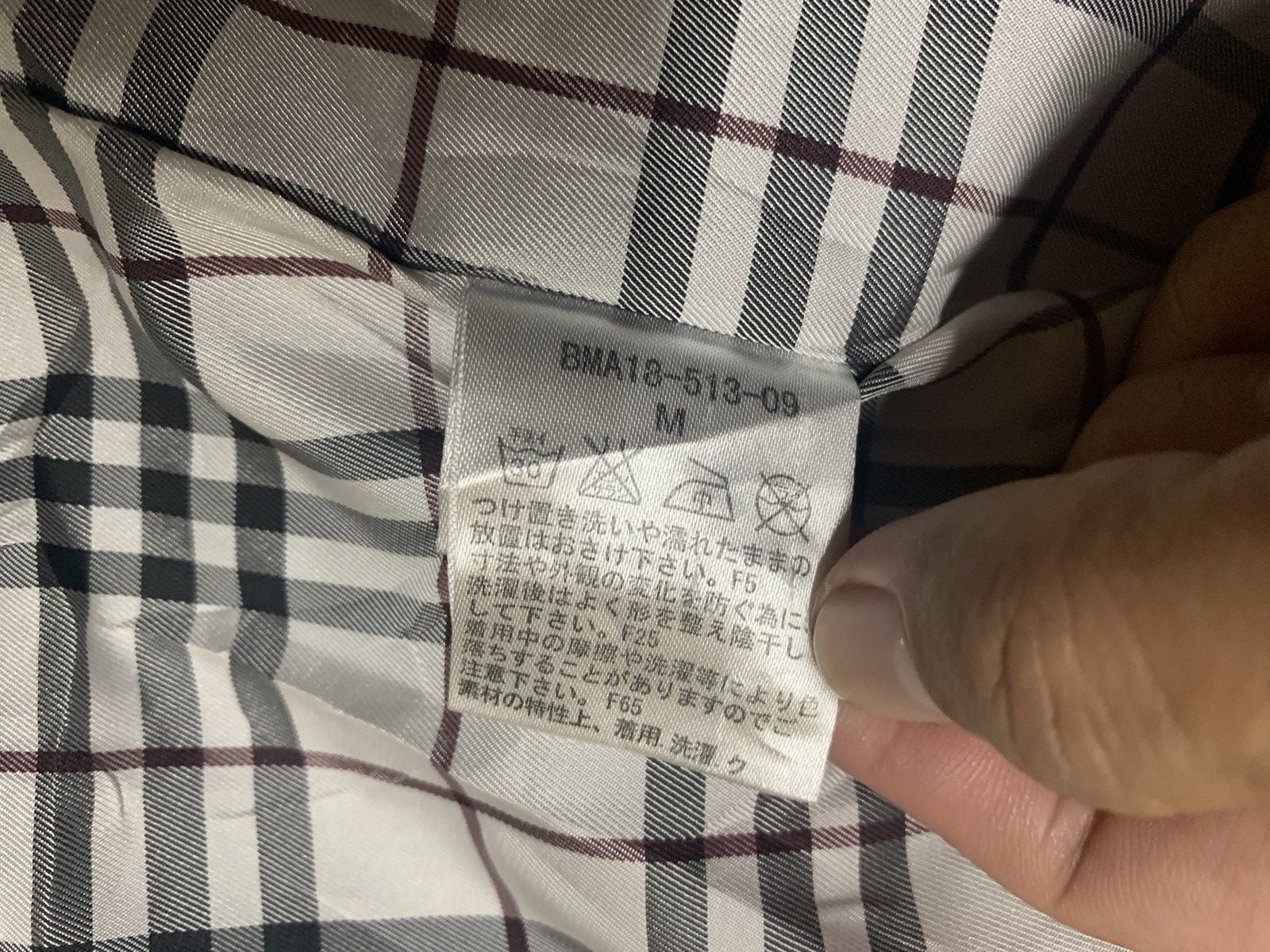 Burberry Button Long Jacket