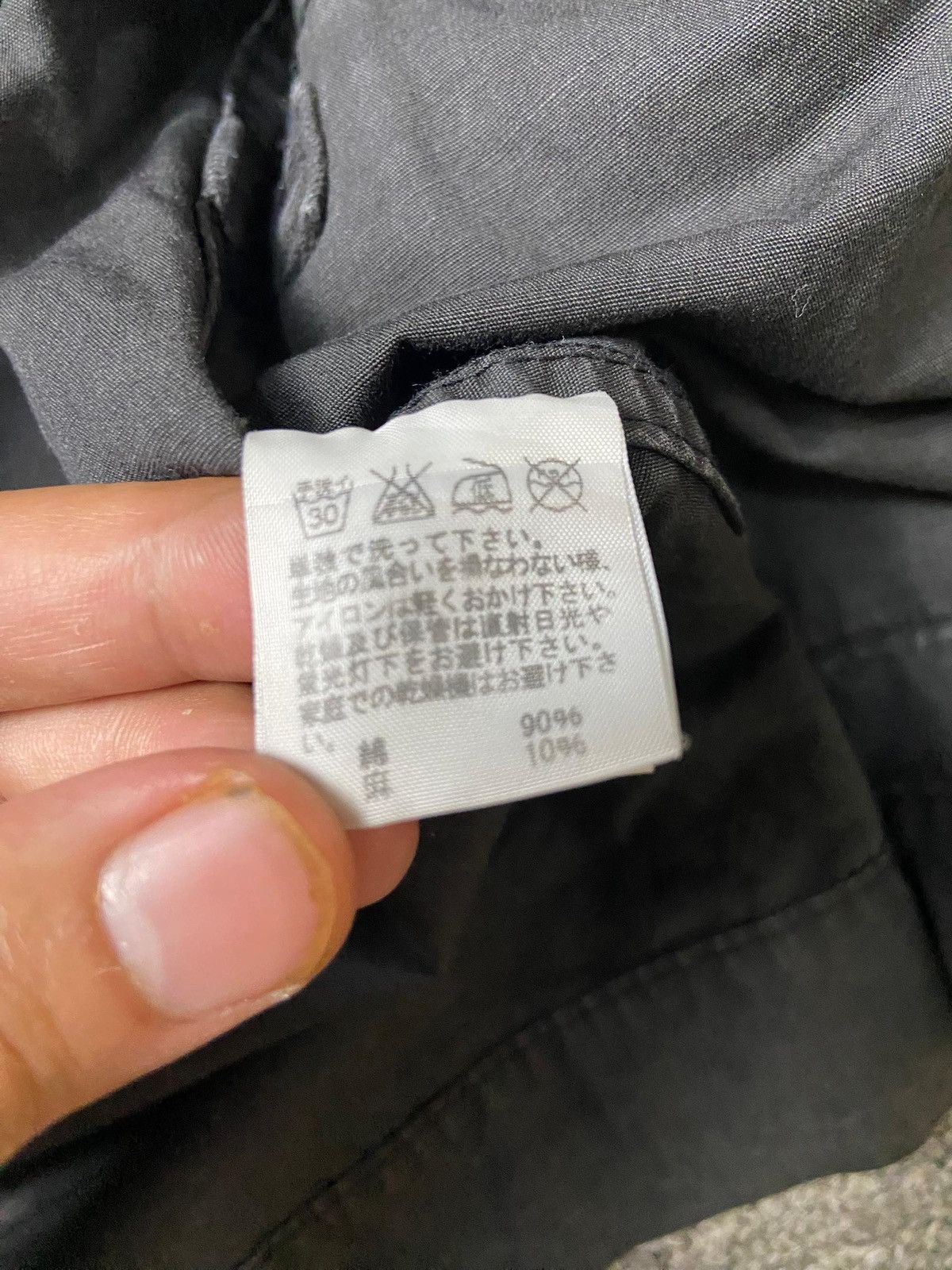 Japanese Brand × Vintage × Zucca Vintage ZUCCA Hybrid Mods Coat Jacket (118) Size US S / EU 44-46 / 1 - 13 Thumbnail