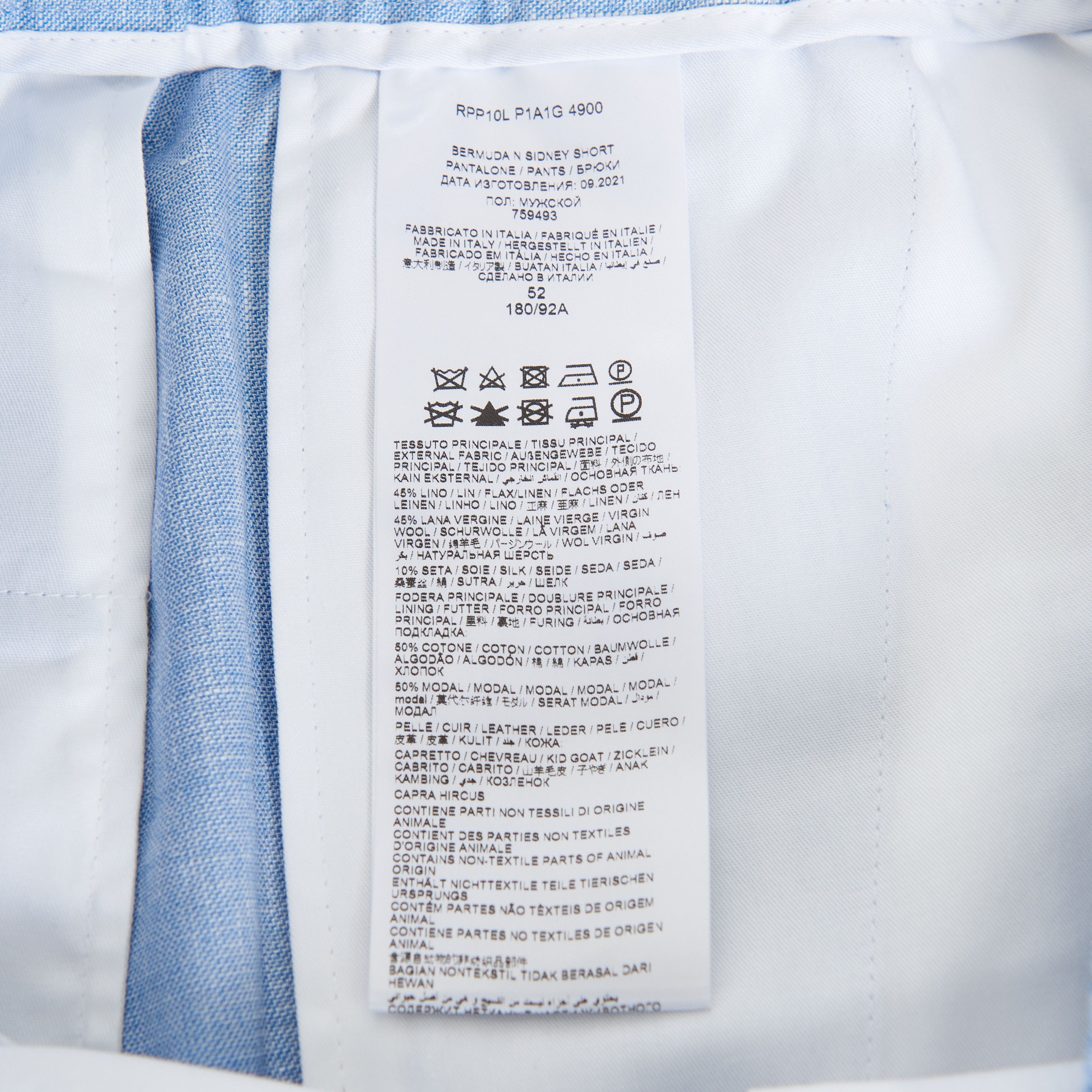 Brioni Blue Sidney Bermuda Trousers Shorts Size US 40 / EU 56 - 7 Thumbnail