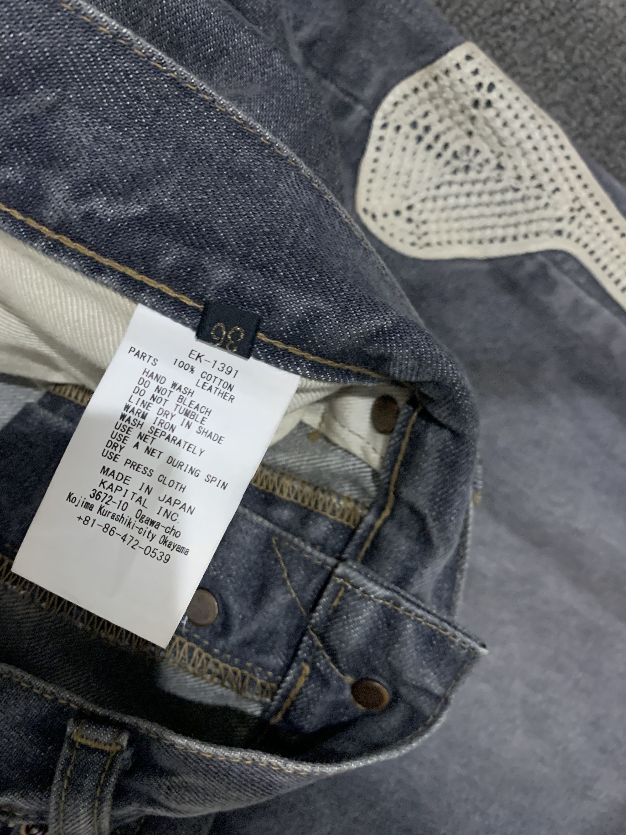 Kapital Kapital 14oz Black Mexican Tuxedo Denim Bone 5p Okabilly 36 Size US 36 / EU 52 - 4 Thumbnail