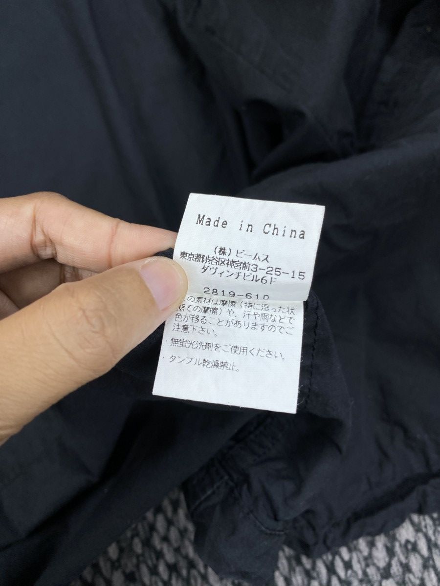 Beams Plus 🔥STEALS Beams Multipocket Military Field Jacket Size US M / EU 48-50 / 2 - 13 Thumbnail