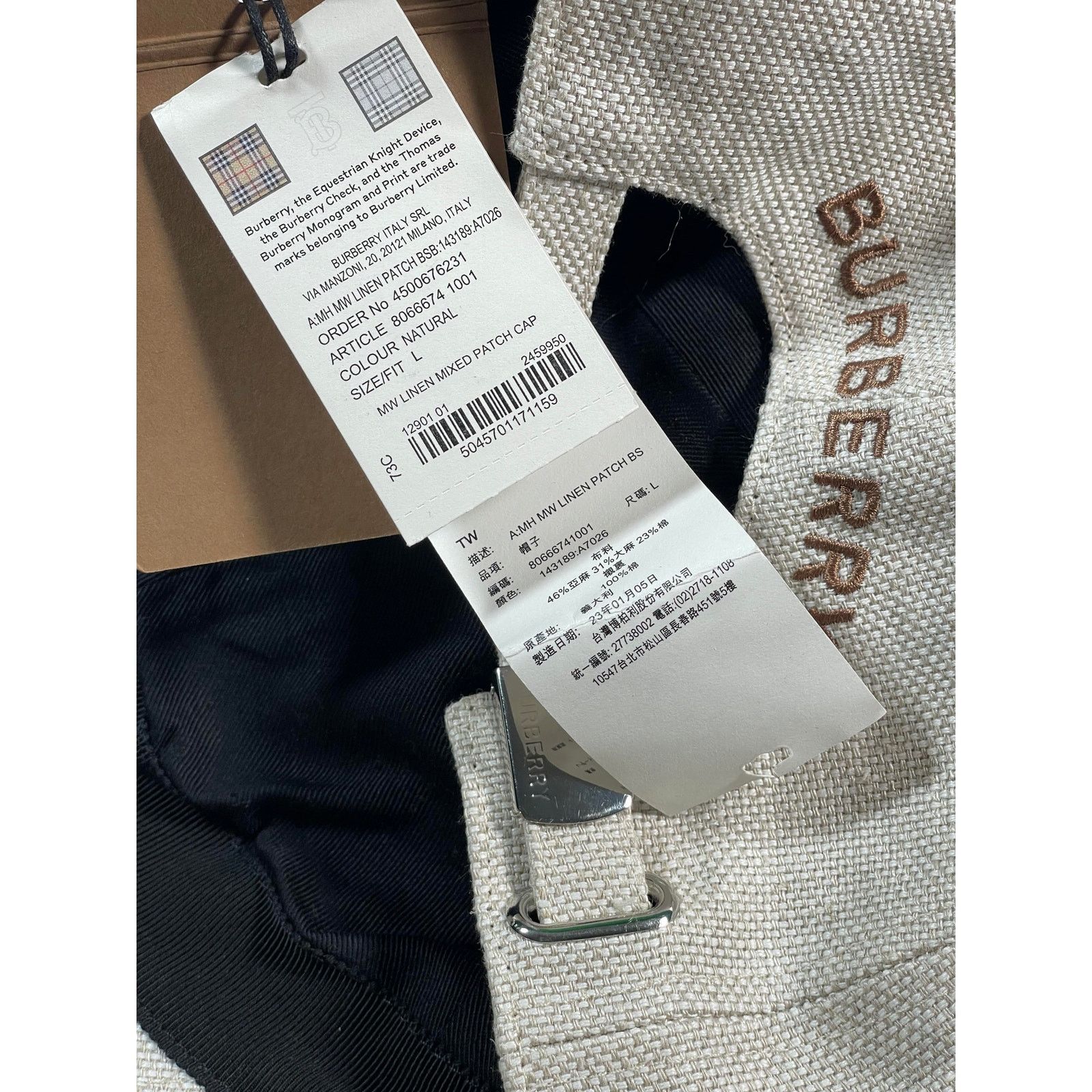 Burberry Burberry Linen Patch Cap Size 34 - 6 Thumbnail