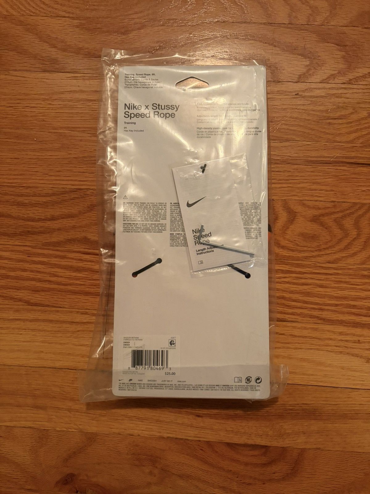 Nike × Stussy Nike Stussy Jump Rope Size ONE SIZE - 2 Thumbnail
