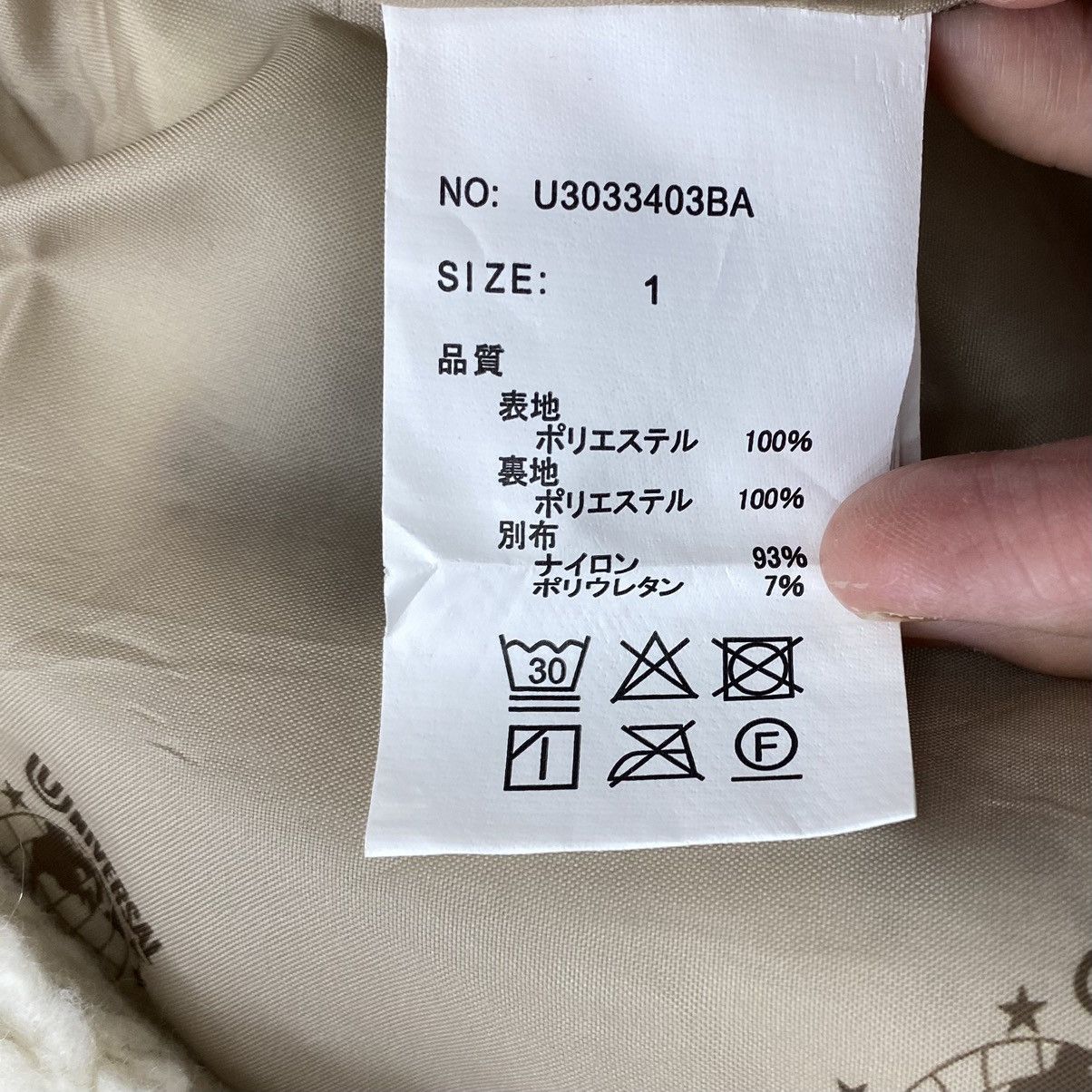 Other UNIVERSAL OVERALL CHICAGO Chore Deep Pile Sherpa White Size US L / EU 52-54 / 3 - 5 Thumbnail
