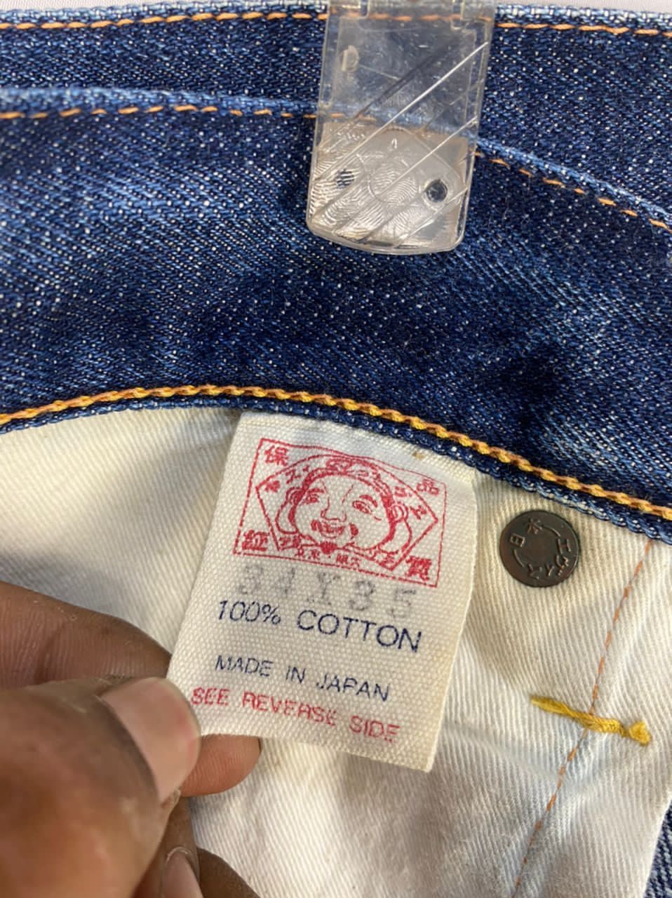 Evisu × Japanese Brand Vintage evisu selvedge distressed denim jeans by yamane Size US 34 / EU 50 - 5 Thumbnail