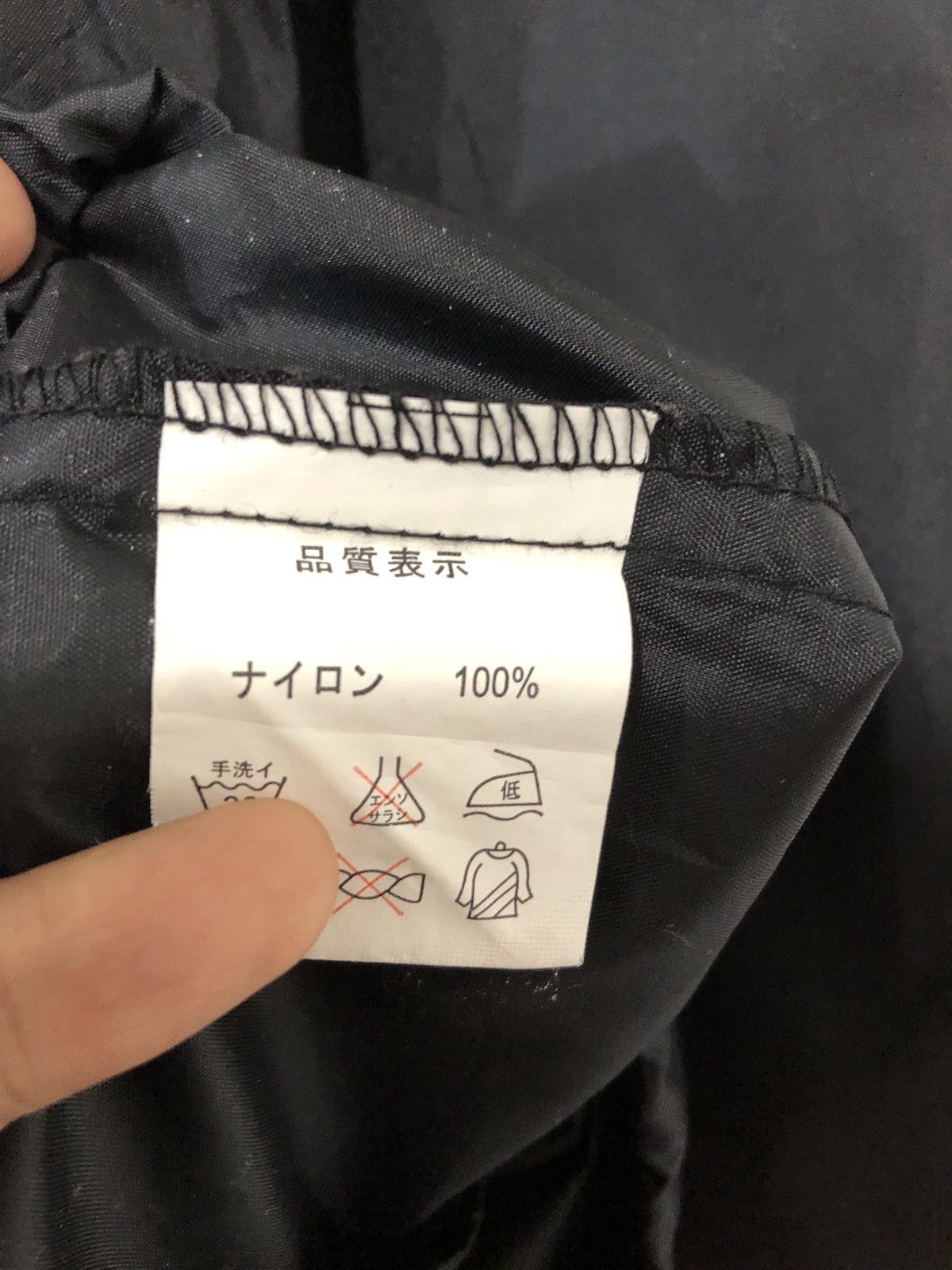 Anime × Japanese Brand Anime Jacket Size US M / EU 48-50 / 2 - 6 Thumbnail