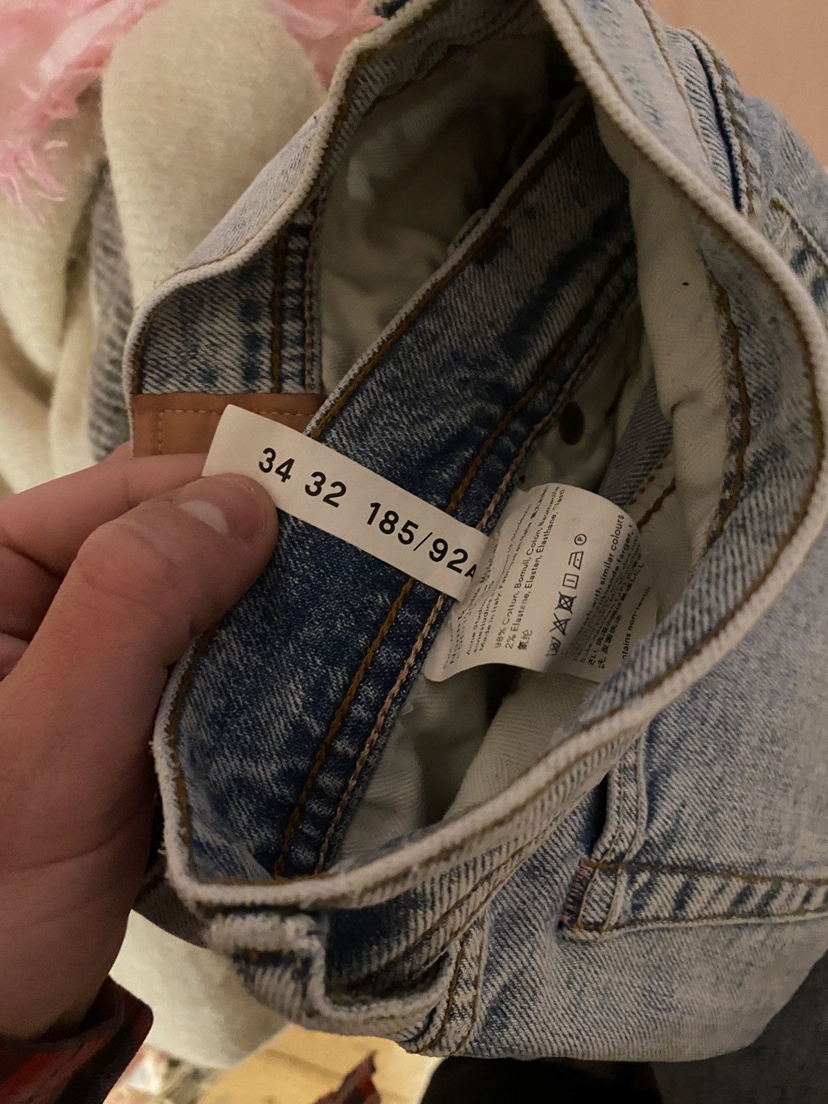 Acne Studios Acne Studios North Skinny Fit Jeans Size US 32 / EU 48 - 5 Thumbnail