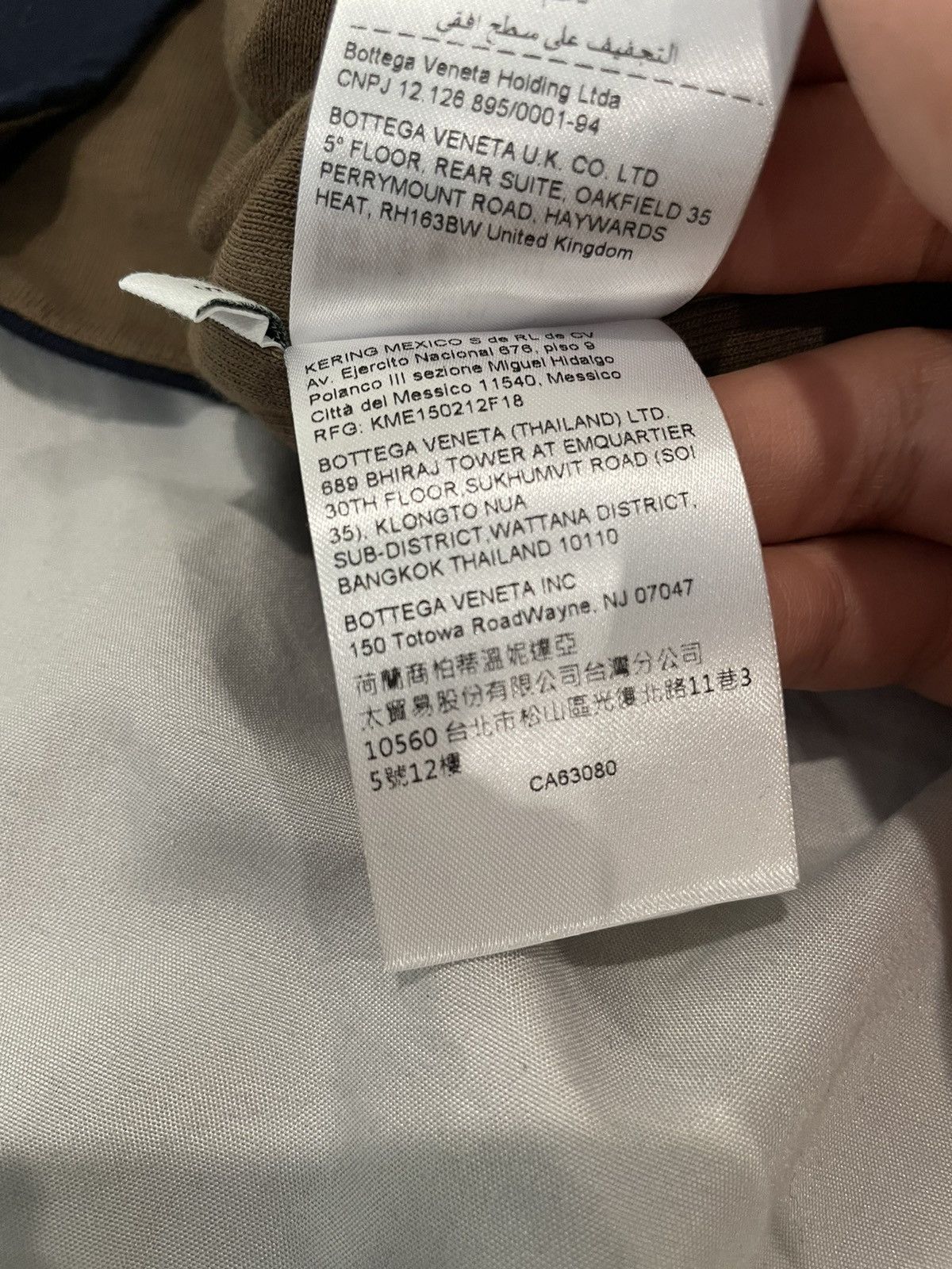 Bottega Veneta Bottega Veneta Double Layer T Shirt Navy size S Size US M / EU 48-50 / 2 - 8 Thumbnail